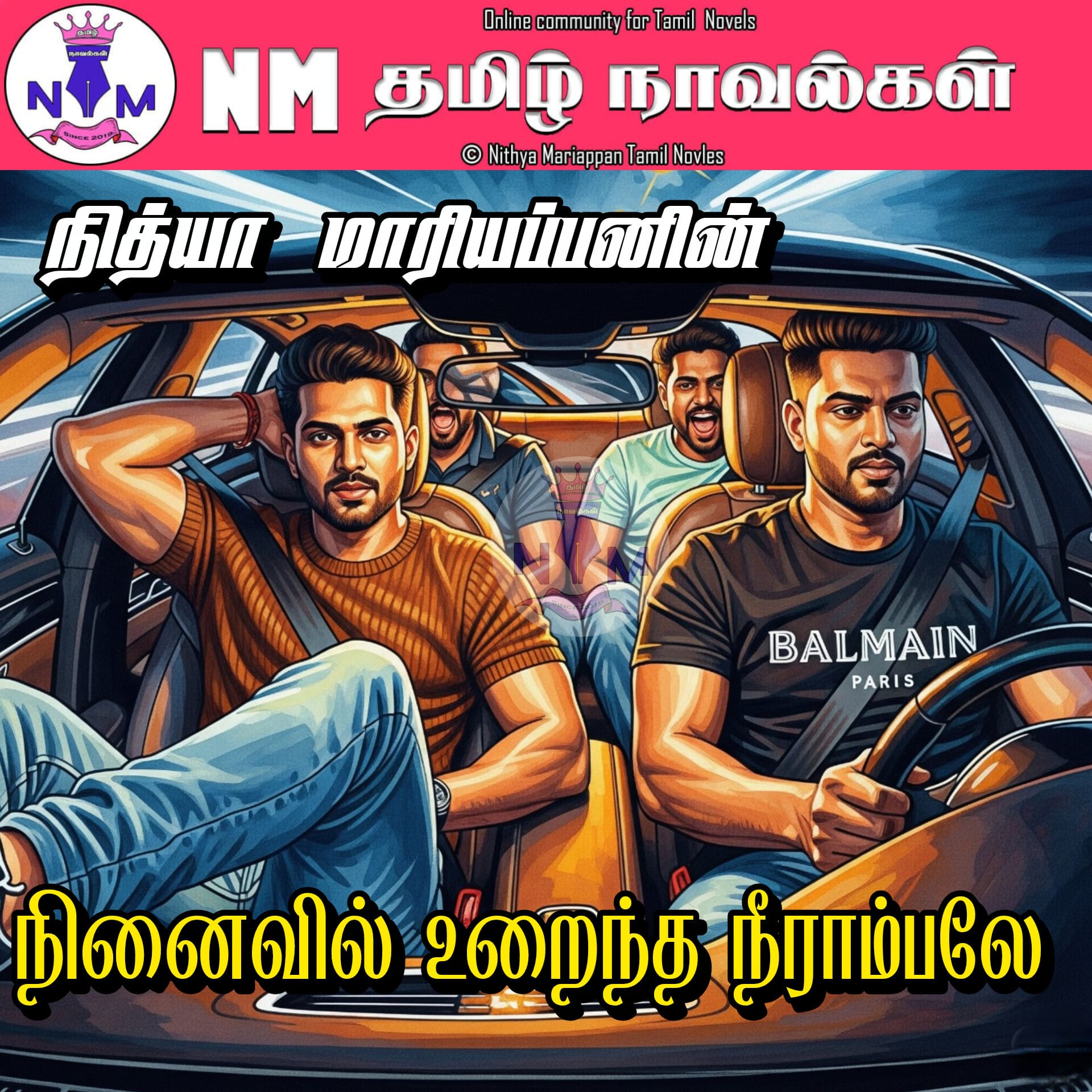 1755871800-InShot_20250822_153519222.jpg 1755871800-InShot_20250822_153519222.jpg