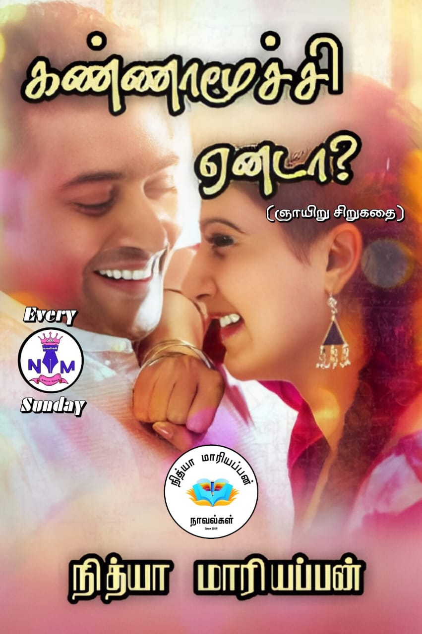 1757851302-WhatsApp-Image-2025-09-14-at-173033_8b6f8022.jpg 1757851302-WhatsApp-Image-2025-09-14-at-173033_8b6f8022.jpg