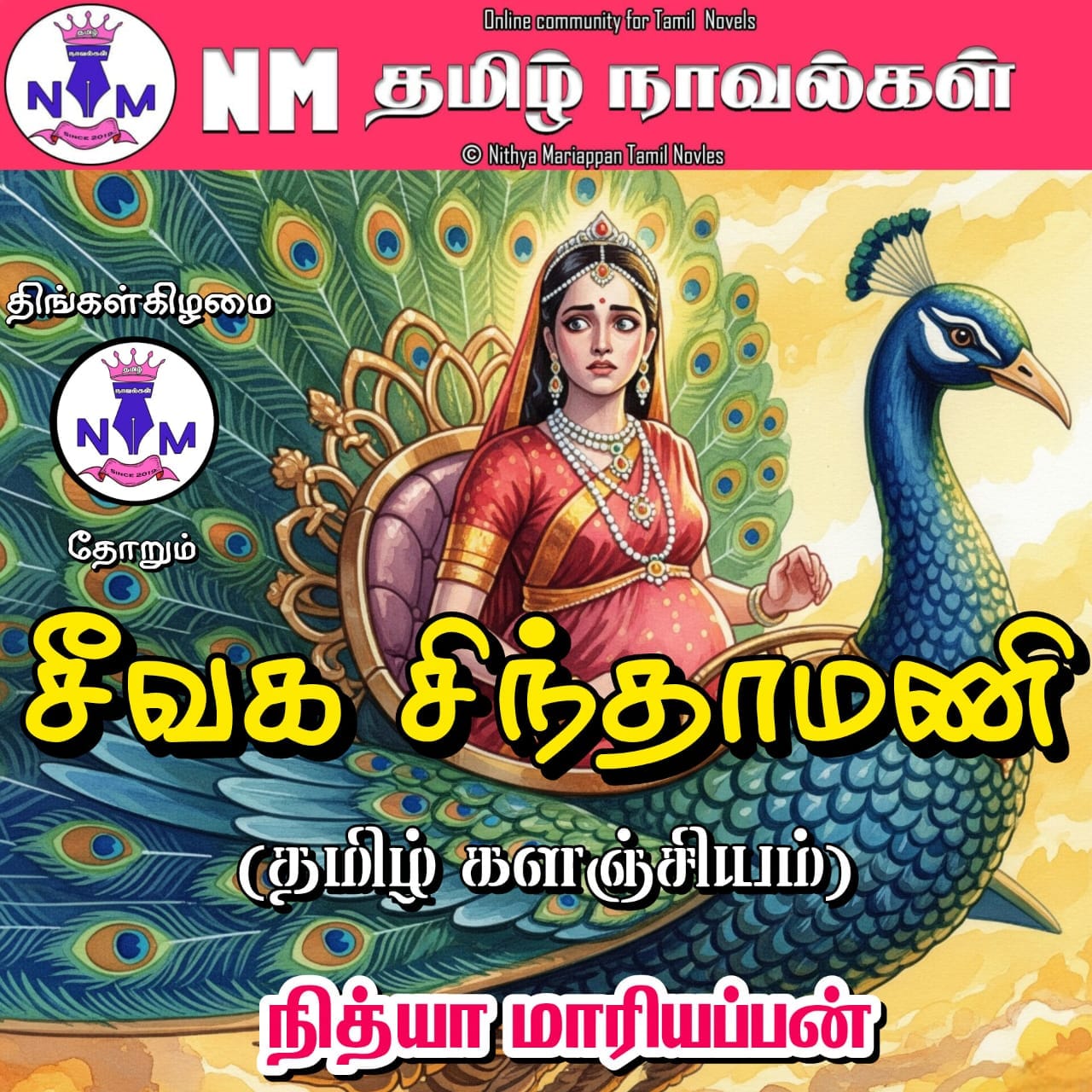 1757934598-WhatsApp-Image-2025-09-15-at-163214_f3bef43f.jpg 1757934598-WhatsApp-Image-2025-09-15-at-163214_f3bef43f.jpg