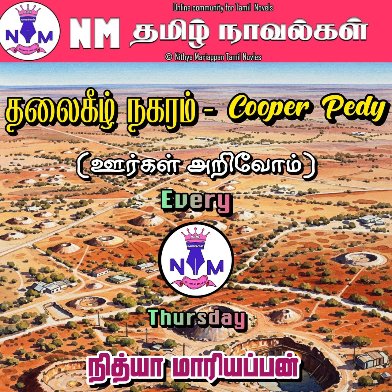 1758019535-WhatsApp-Image-2025-09-16-at-161454_353baf34.jpg 1758019535-WhatsApp-Image-2025-09-16-at-161454_353baf34.jpg