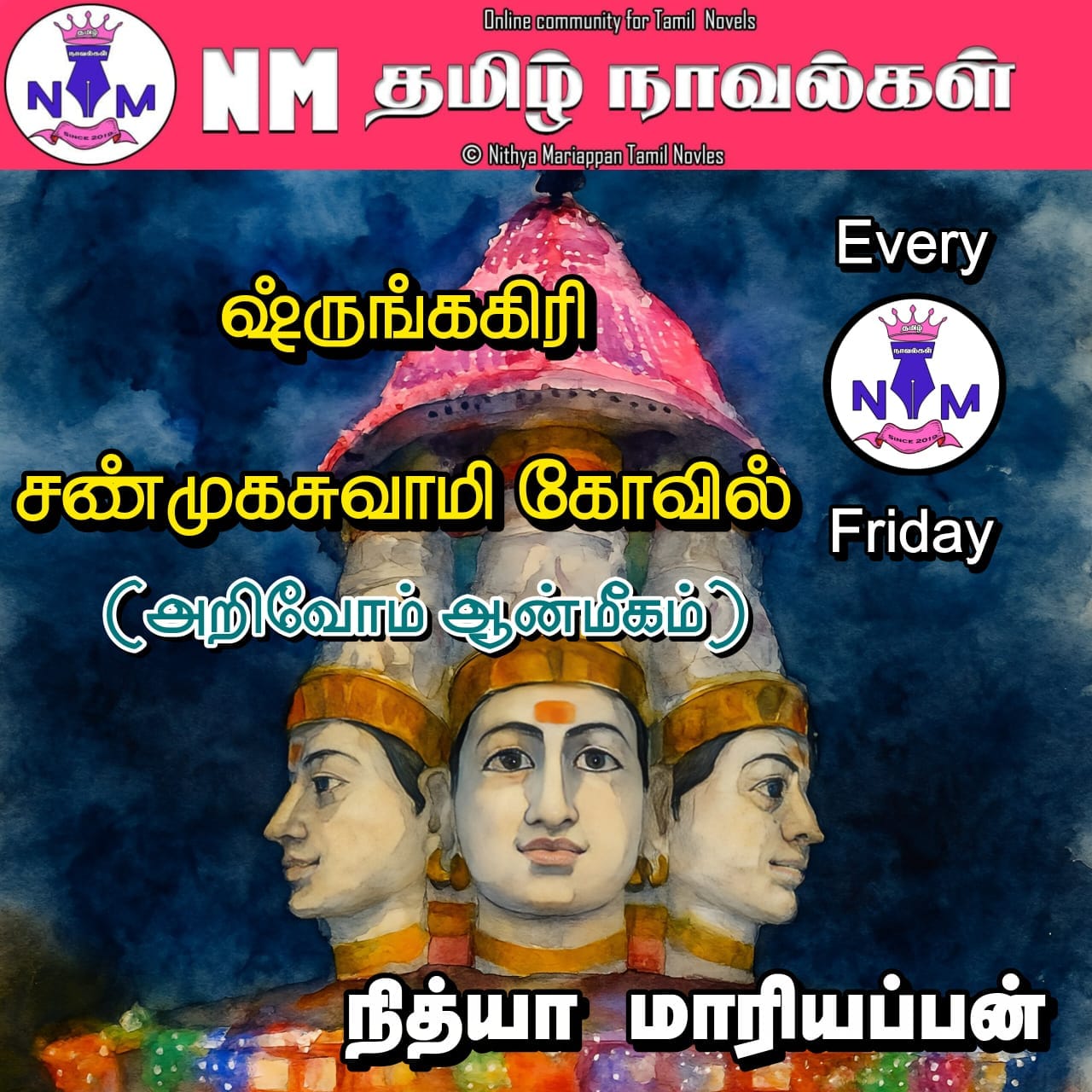 1758280920-WhatsApp-Image-2025-09-19-at-165124_056351a8.jpg 1758280920-WhatsApp-Image-2025-09-19-at-165124_056351a8.jpg