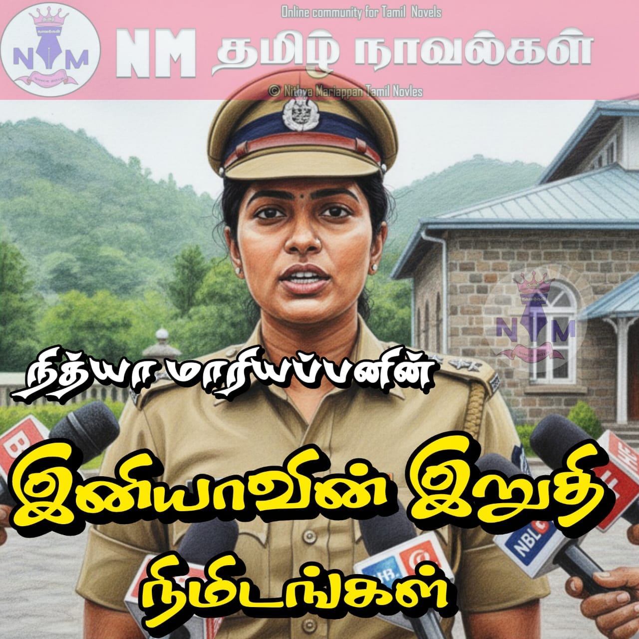 1758713383-WhatsApp-Image-2025-09-24-at-165414_fb0b2f59.jpg 1758713383-WhatsApp-Image-2025-09-24-at-165414_fb0b2f59.jpg