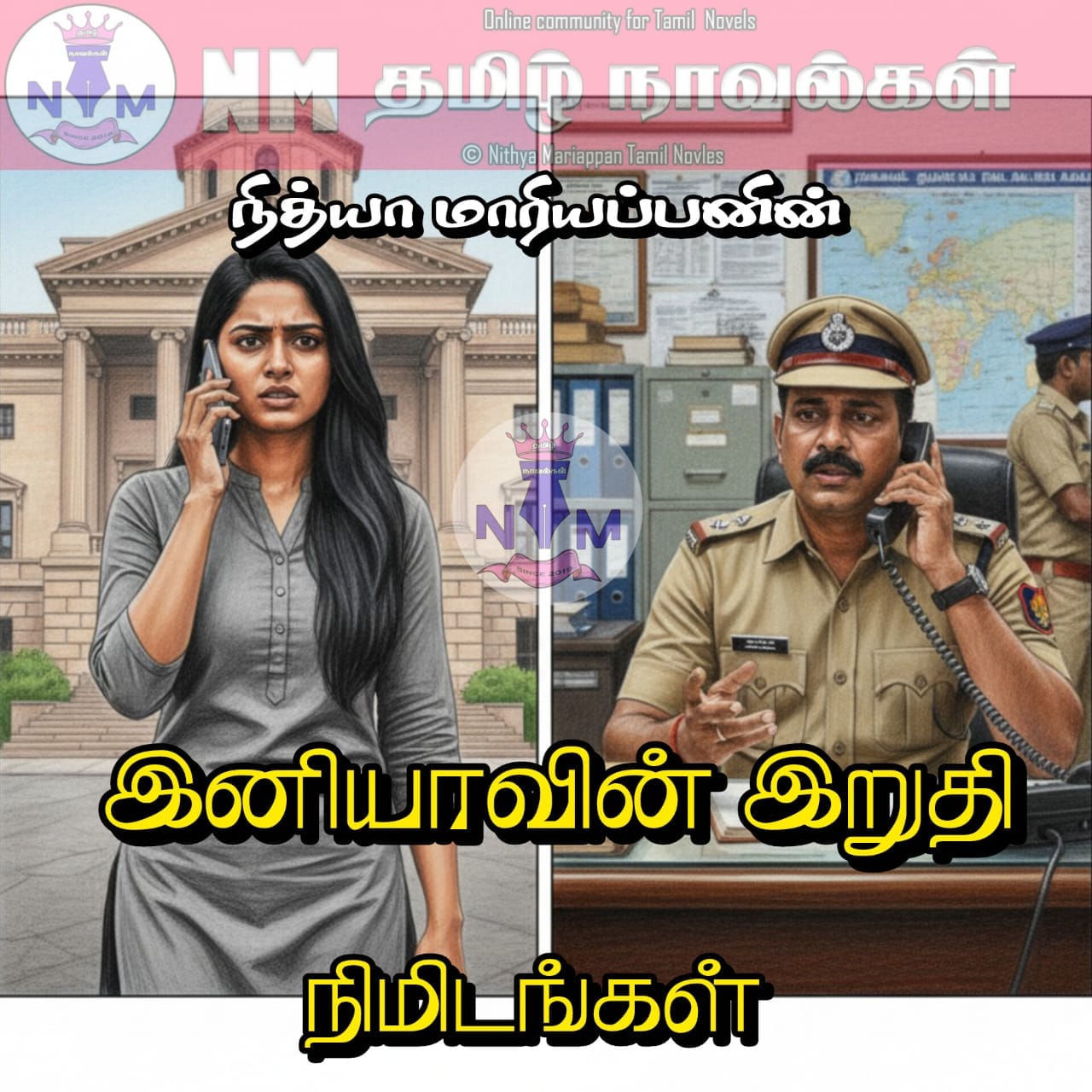 1758713776-WhatsApp-Image-2025-09-24-at-170233_ca5fccf1.jpg 1758713776-WhatsApp-Image-2025-09-24-at-170233_ca5fccf1.jpg