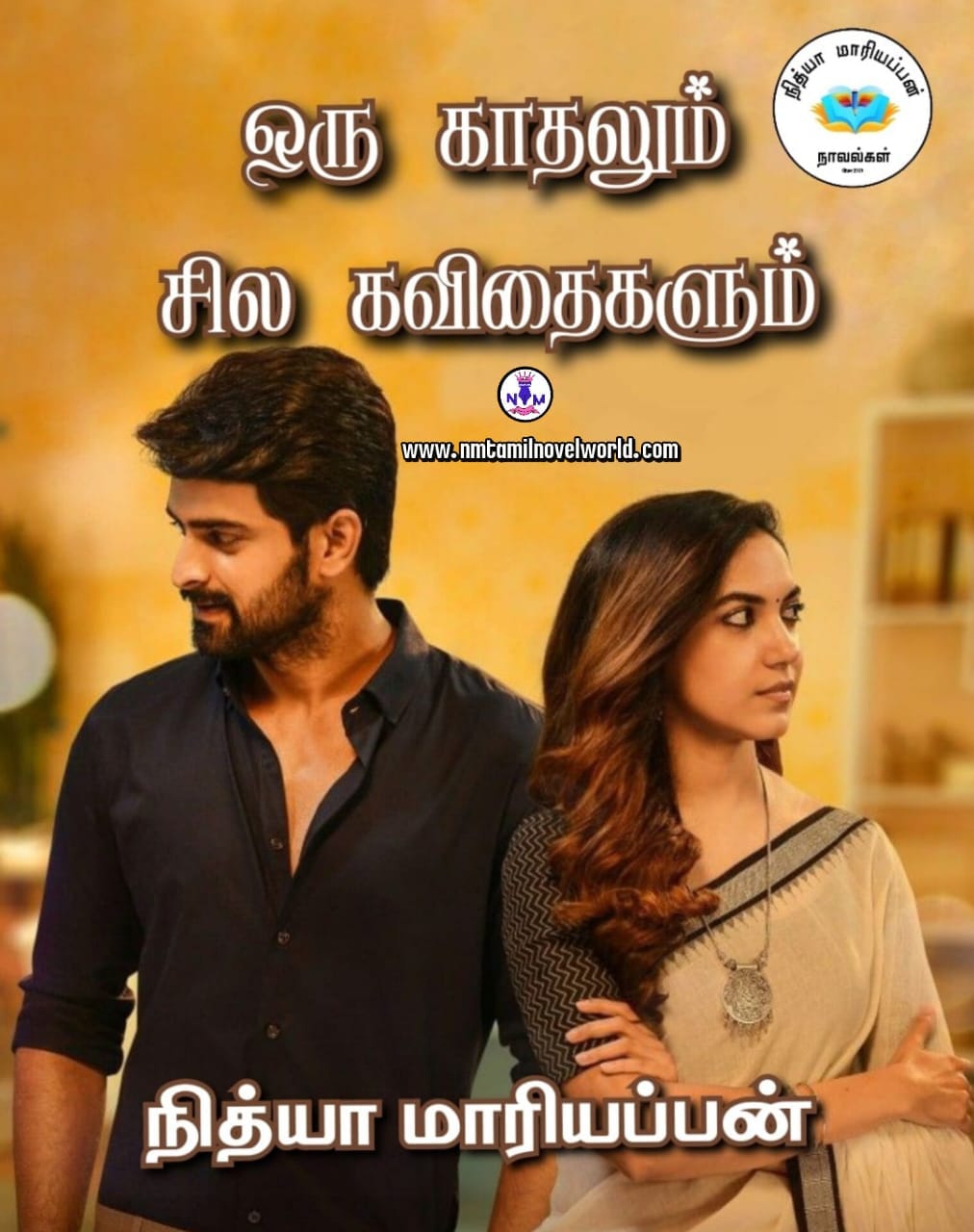 1761561884-WhatsApp-Image-2025-10-27-at-160336_ef2ed7f7.jpg 1761561884-WhatsApp-Image-2025-10-27-at-160336_ef2ed7f7.jpg