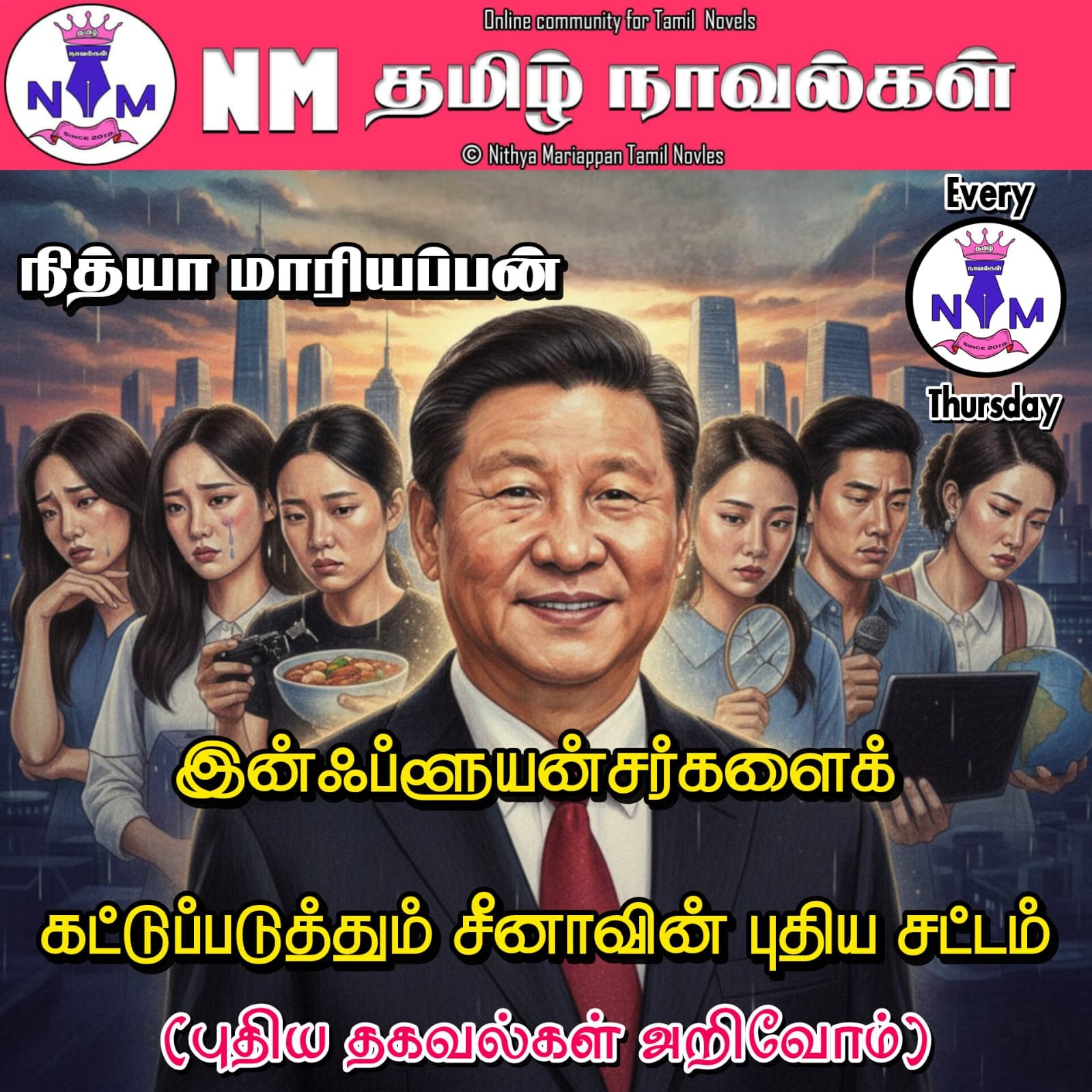 1761792288-WhatsApp-Image-2025-10-30-at-081050_af0e1aad.jpg 1761792288-WhatsApp-Image-2025-10-30-at-081050_af0e1aad.jpg