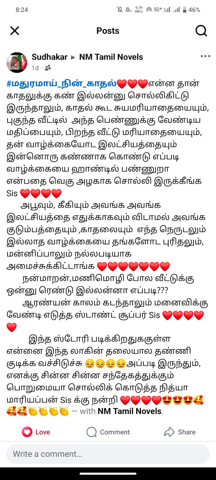 1761793012-WhatsApp-Image-2025-10-30-at-082428_2a5d7d12.jpg 1761793012-WhatsApp-Image-2025-10-30-at-082428_2a5d7d12.jpg