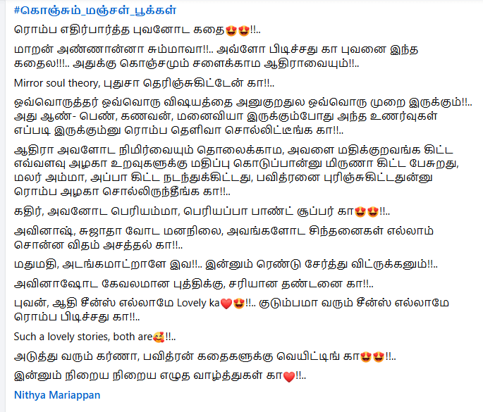 1763348293-review-3.png 1763348293-review-3.png