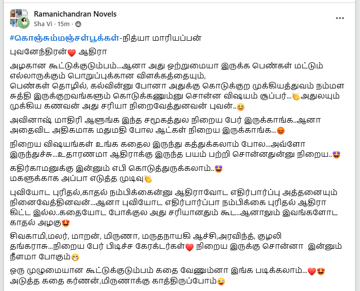 1763448152-review-5.png 1763448152-review-5.png