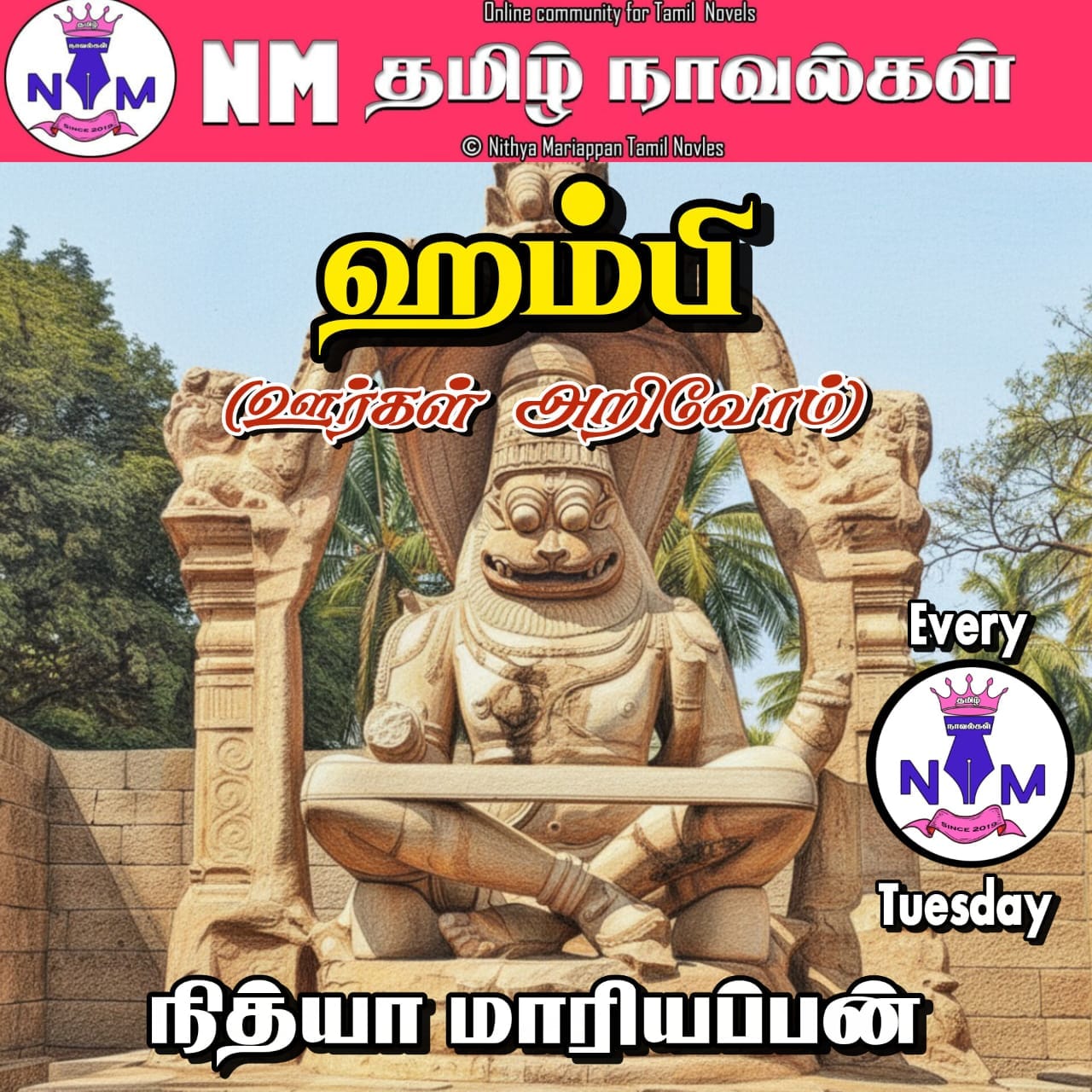 1764077468-WhatsApp-Image-2025-11-25-at-180439_0b03d222.jpg 1764077468-WhatsApp-Image-2025-11-25-at-180439_0b03d222.jpg