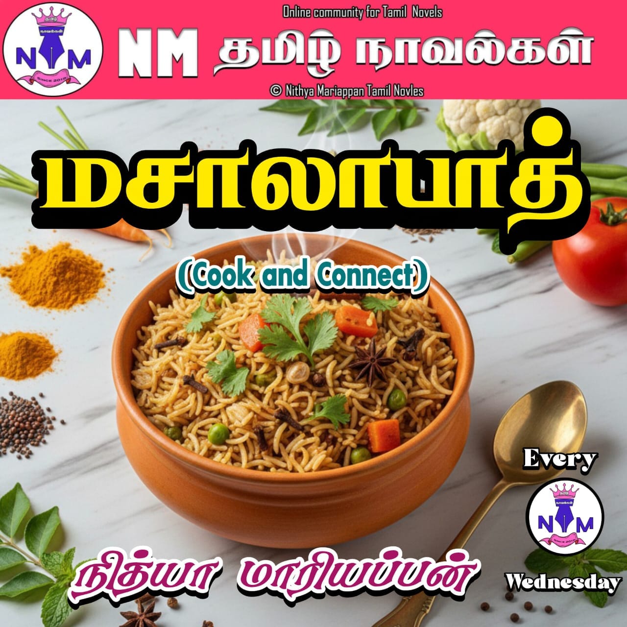 1764160718-WhatsApp-Image-2025-11-26-at-180648_c15f3eb1.jpg 1764160718-WhatsApp-Image-2025-11-26-at-180648_c15f3eb1.jpg