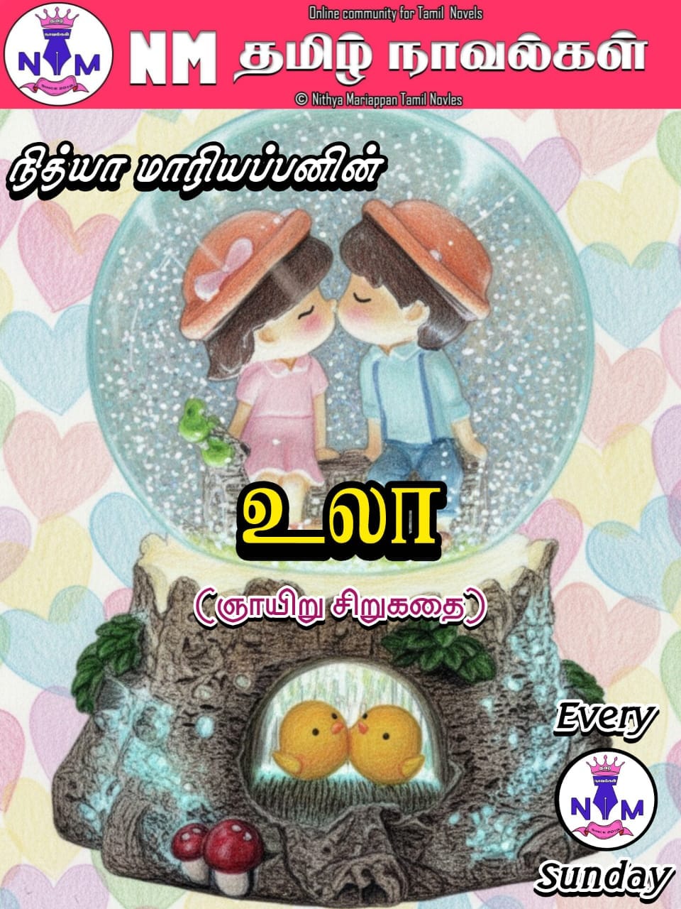 1764513875-WhatsApp-Image-2025-11-30-at-201117_8017d4e9.jpg 1764513875-WhatsApp-Image-2025-11-30-at-201117_8017d4e9.jpg