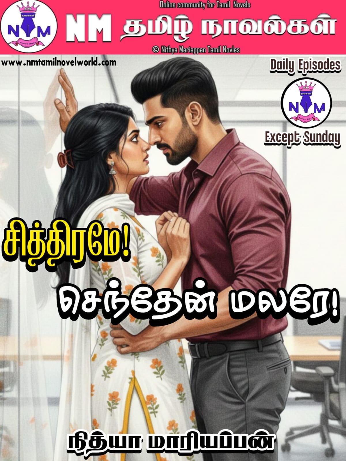 1765279915-WhatsApp-Image-2025-12-07-at-090517_c865ce28.jpg 1765279915-WhatsApp-Image-2025-12-07-at-090517_c865ce28.jpg