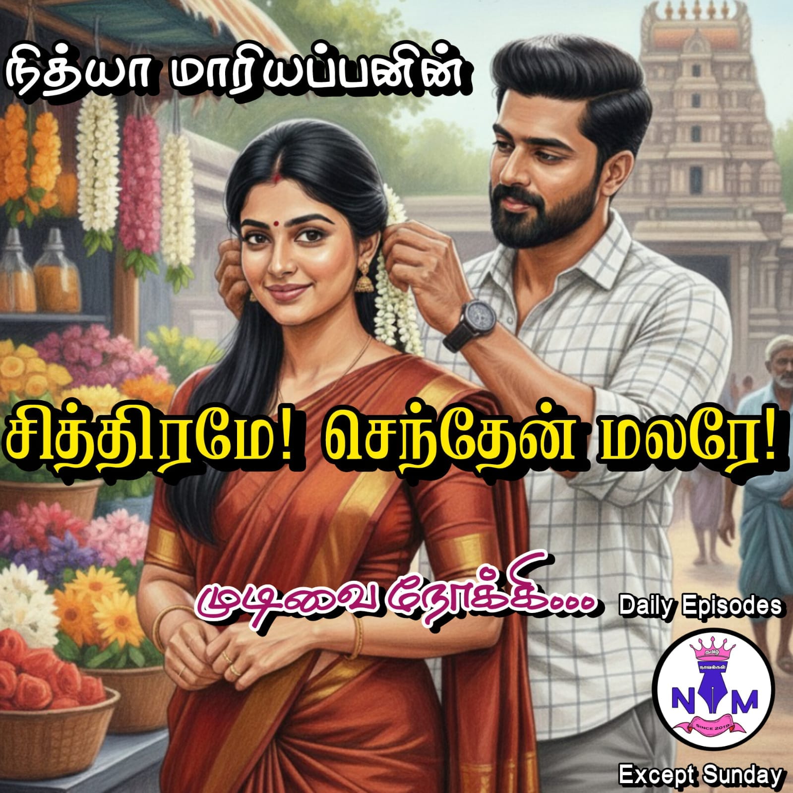 1765957457-WhatsApp-Image-2025-12-17-at-130058_7d59878a.jpg 1765957457-WhatsApp-Image-2025-12-17-at-130058_7d59878a.jpg