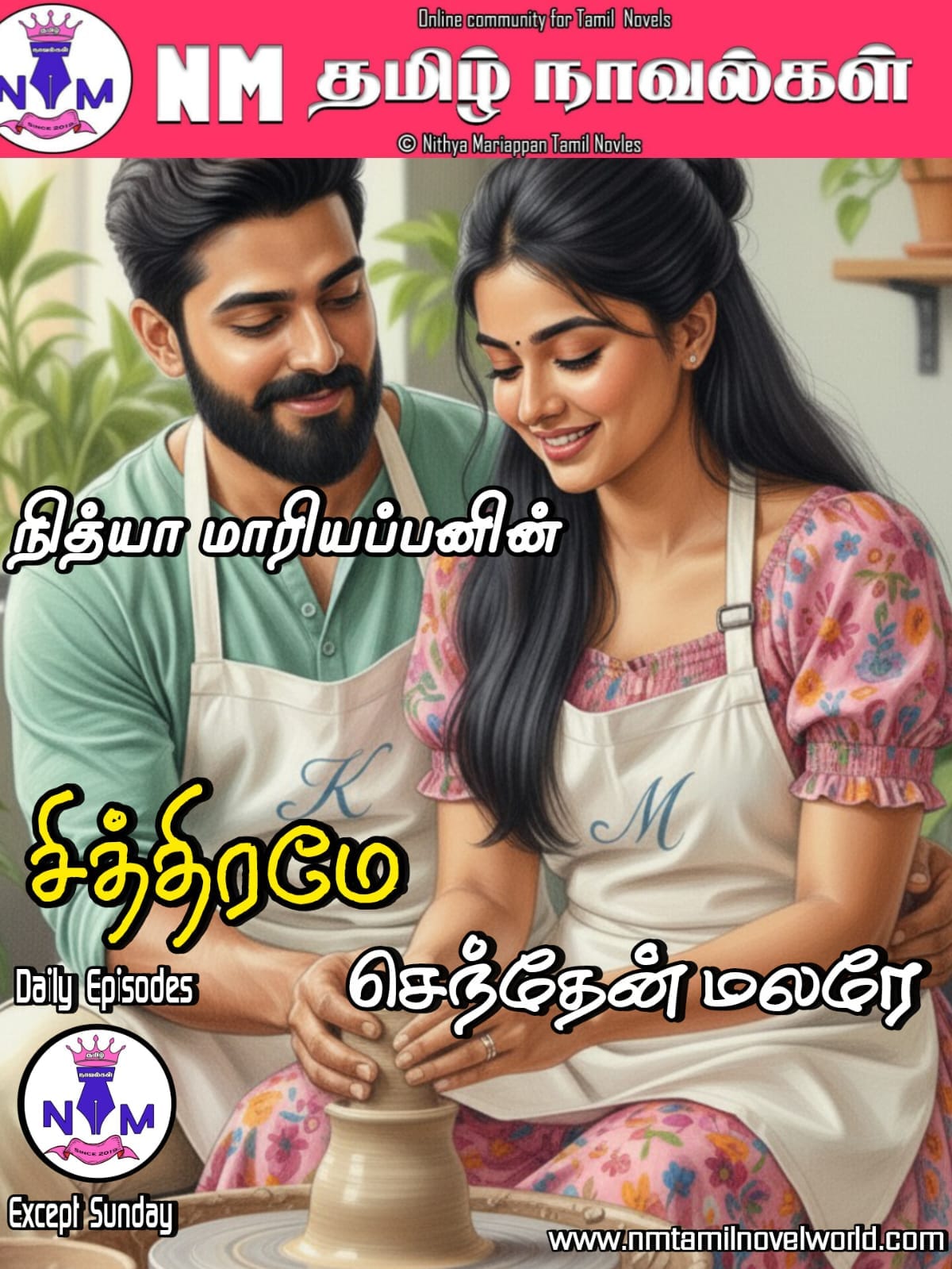 1766041368-WhatsApp-Image-2025-11-23-at-101021_b9f2b2d4.jpg 1766041368-WhatsApp-Image-2025-11-23-at-101021_b9f2b2d4.jpg