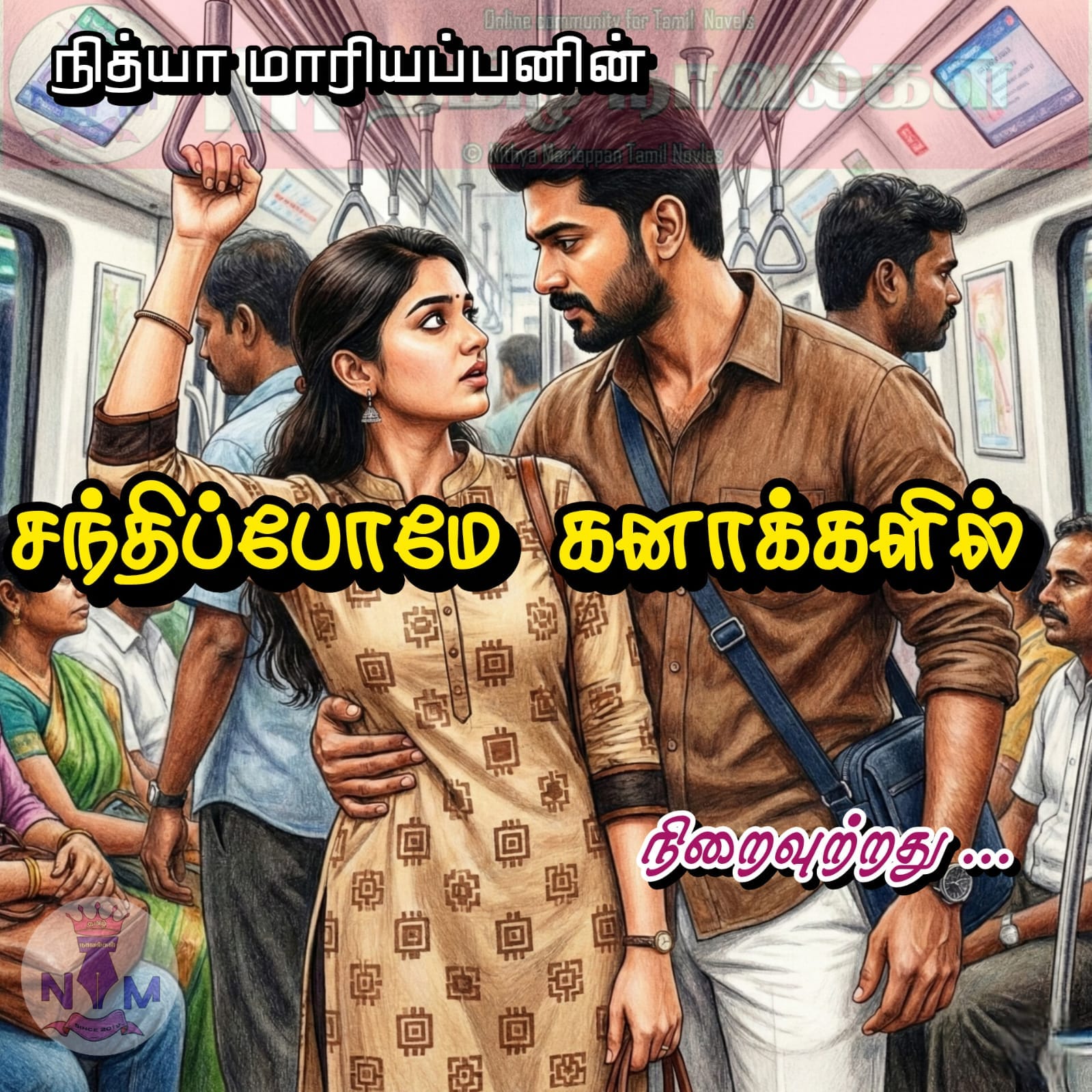 1768730843-WhatsApp-Image-2026-01-18-at-33305-PM.jpeg 1768730843-WhatsApp-Image-2026-01-18-at-33305-PM.jpeg