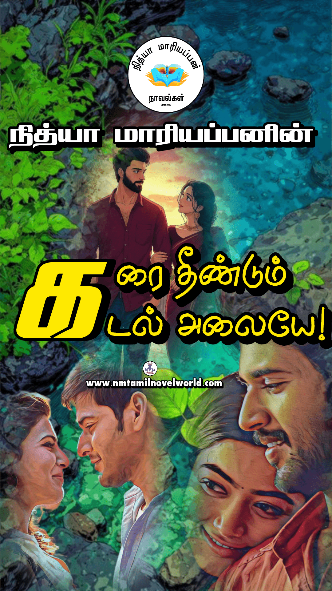 1768755664-InShot_20260118_222754904.png 1768755664-InShot_20260118_222754904.png