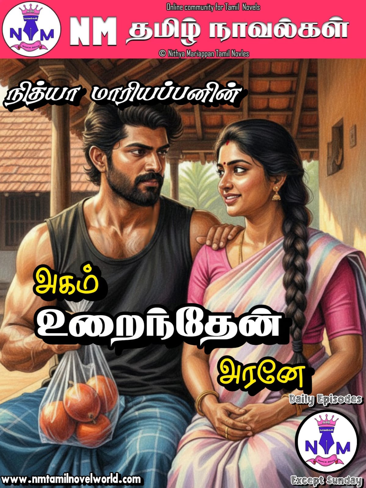 1769485987-WhatsApp-Image-2026-01-27-at-85521-AM.jpeg 1769485987-WhatsApp-Image-2026-01-27-at-85521-AM.jpeg