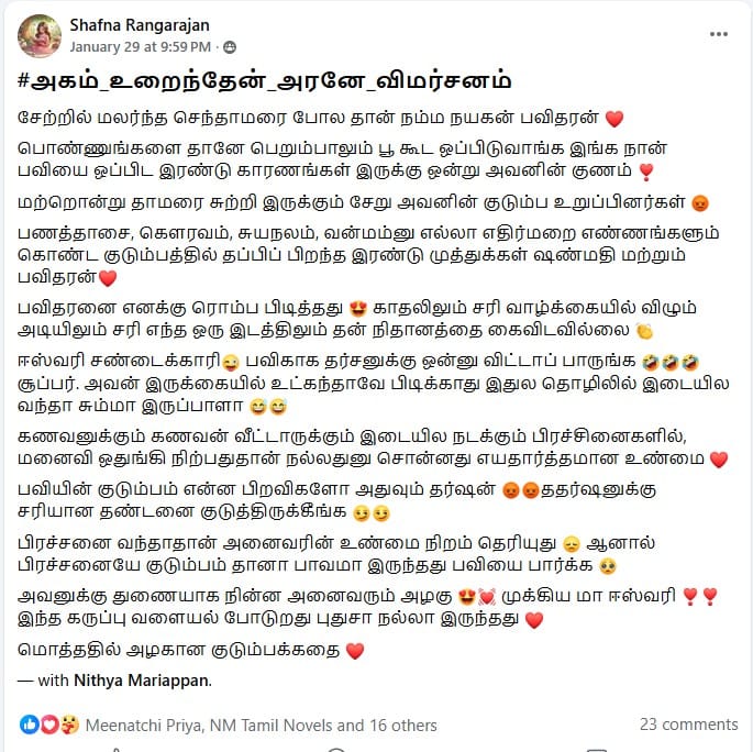 1770184763-1.jpg 1770184763-1.jpg