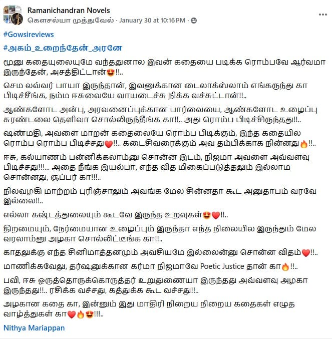 1770185078-2.jpg 1770185078-2.jpg