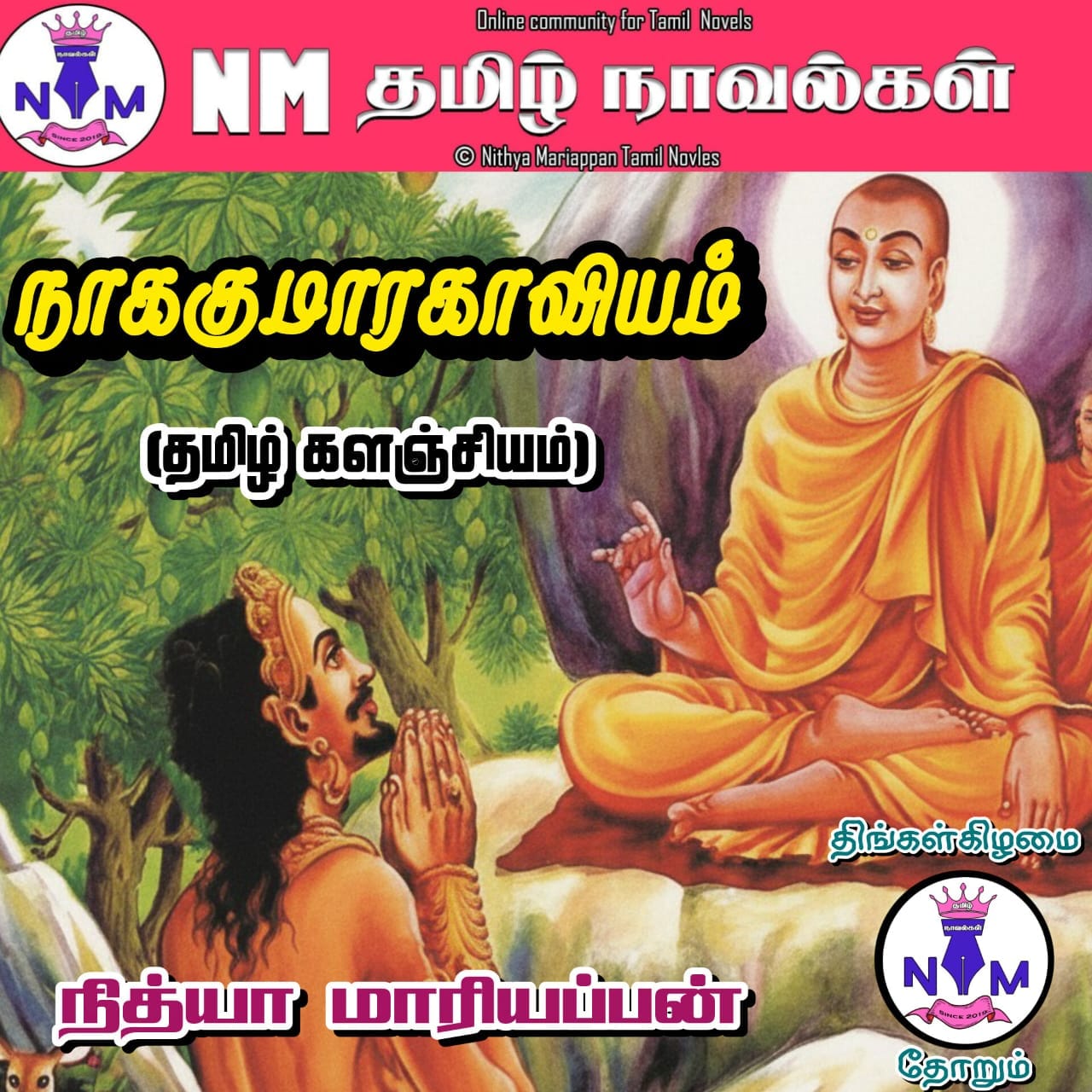 1770645262-WhatsApp-Image-2026-02-09-at-72239-PM.jpeg 1770645262-WhatsApp-Image-2026-02-09-at-72239-PM.jpeg