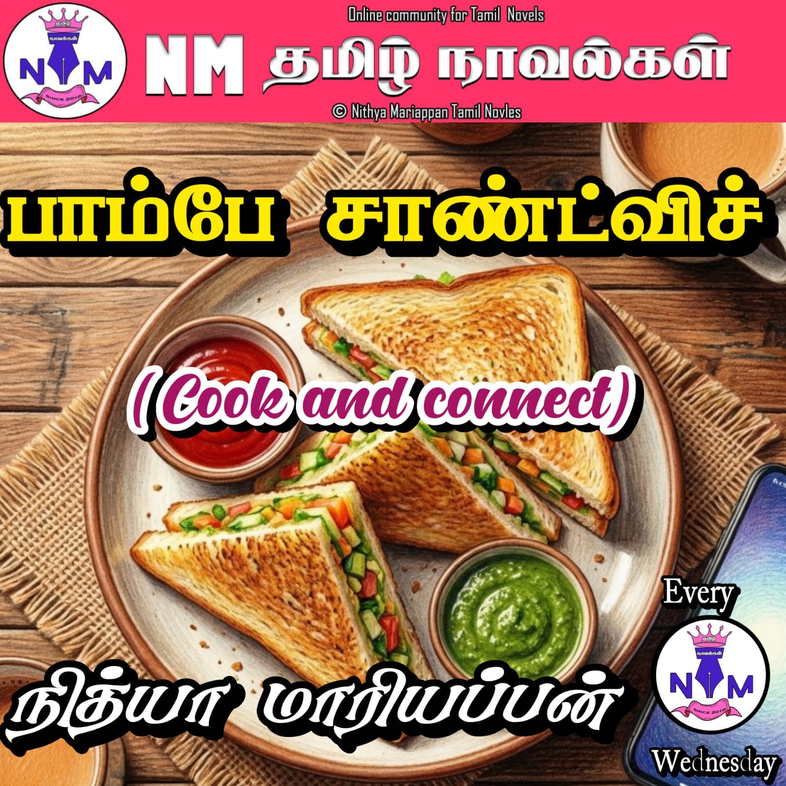 1770817686-WhatsApp-Image-2026-02-11-at-71733-PM.jpeg 1770817686-WhatsApp-Image-2026-02-11-at-71733-PM.jpeg