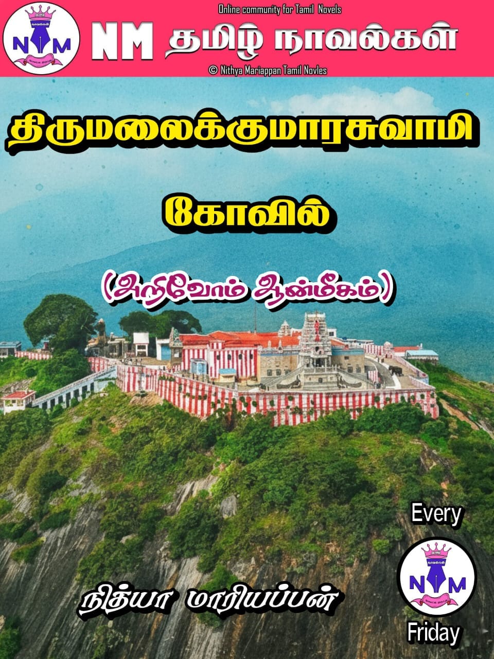 1770991458-WhatsApp-Image-2026-02-13-at-73206-PM.jpeg 1770991458-WhatsApp-Image-2026-02-13-at-73206-PM.jpeg