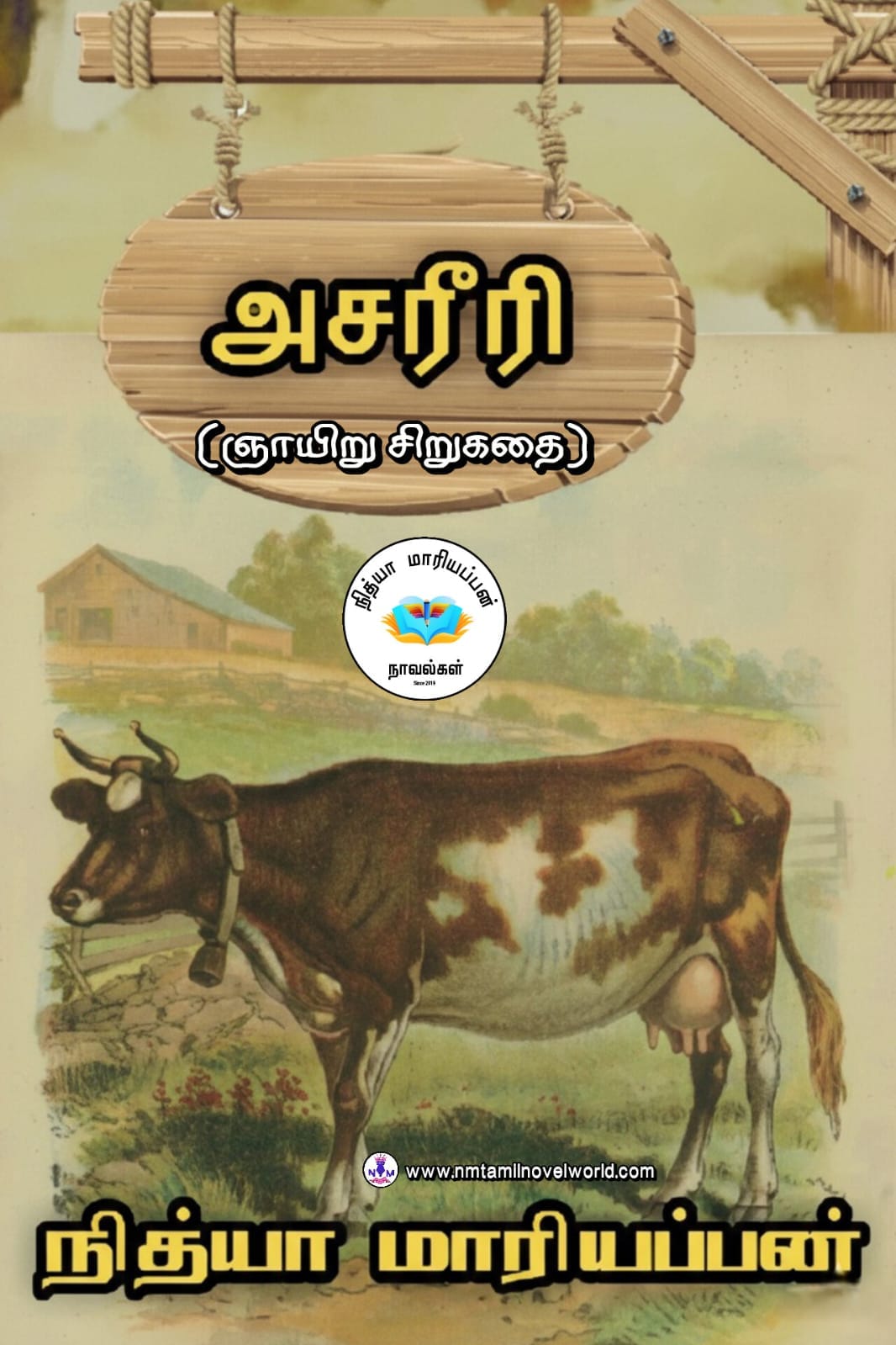 1771164432-WhatsApp-Image-2026-02-15-at-73315-PM.jpeg 1771164432-WhatsApp-Image-2026-02-15-at-73315-PM.jpeg