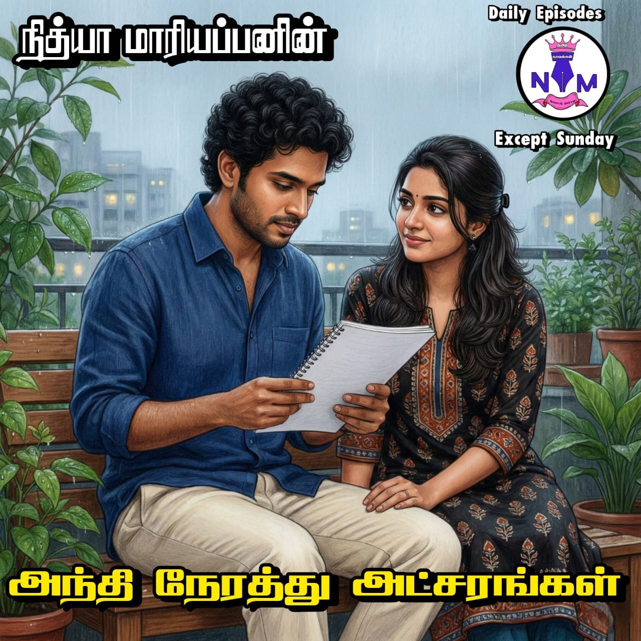 1772166879-WhatsApp-Image-2026-02-25-at-75953-PM.jpeg 1772166879-WhatsApp-Image-2026-02-25-at-75953-PM.jpeg