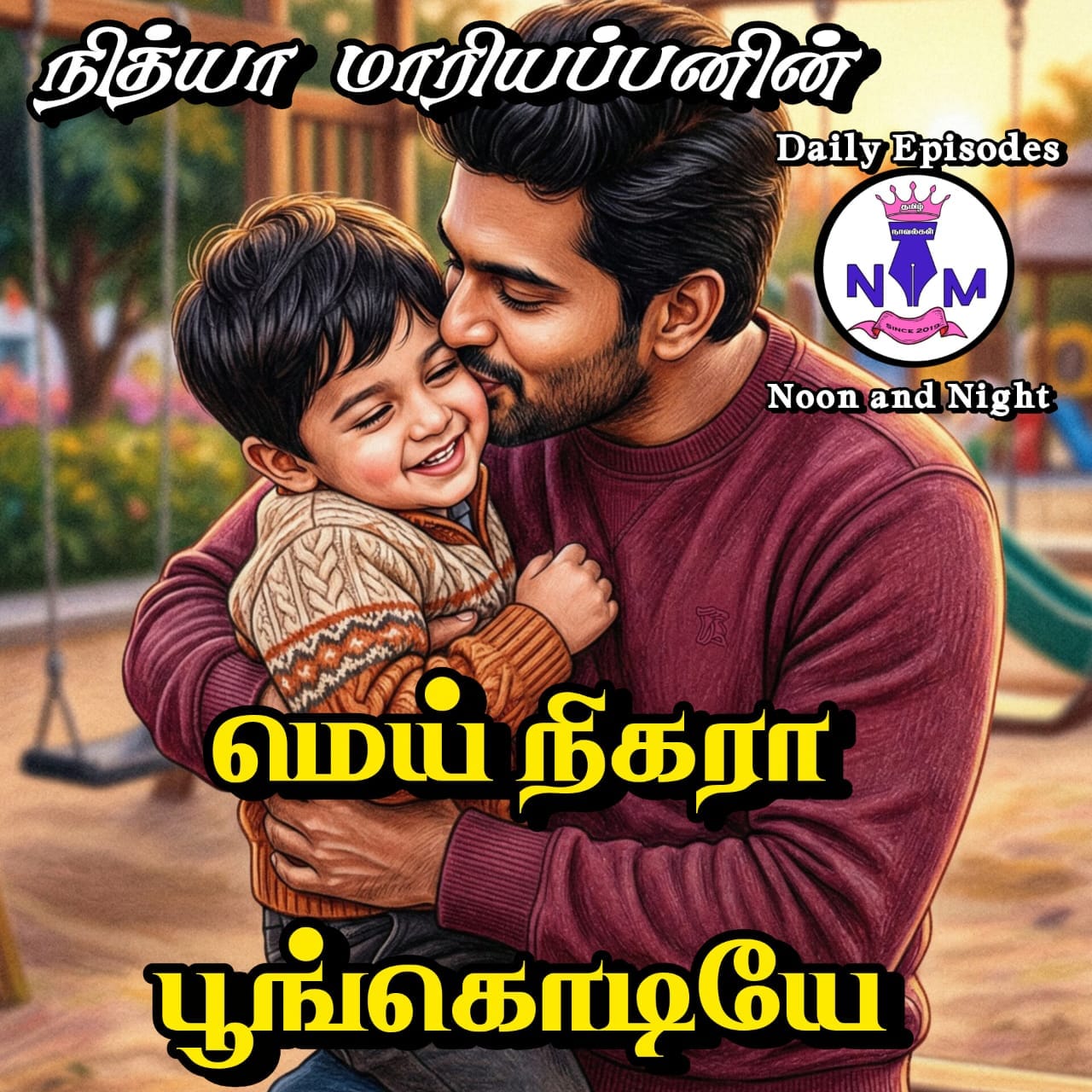 1772294551-WhatsApp-Image-2026-02-28-at-92702-PM.jpeg 1772294551-WhatsApp-Image-2026-02-28-at-92702-PM.jpeg