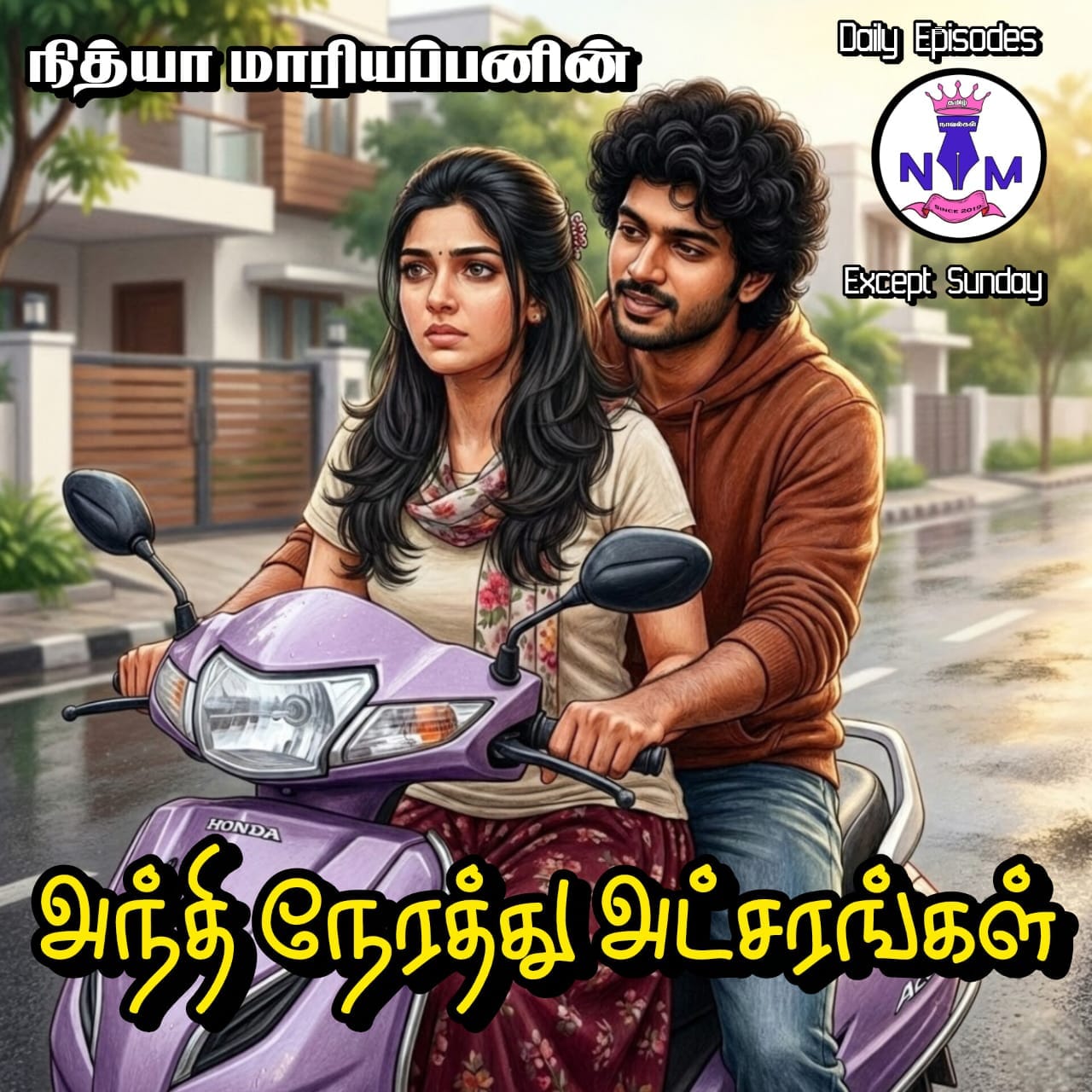 1772425540-WhatsApp-Image-2026-03-02-at-81641-AM.jpeg 1772425540-WhatsApp-Image-2026-03-02-at-81641-AM.jpeg