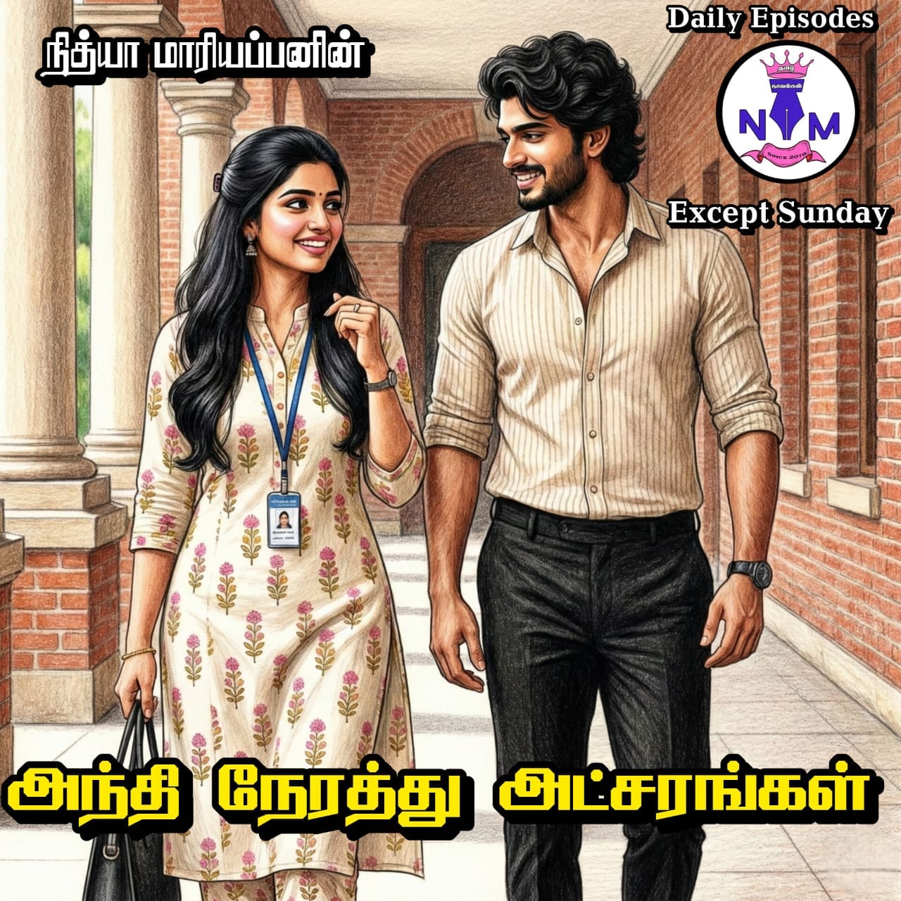 1772512454-WhatsApp-Image-2026-03-03-at-95743-AM.jpeg 1772512454-WhatsApp-Image-2026-03-03-at-95743-AM.jpeg