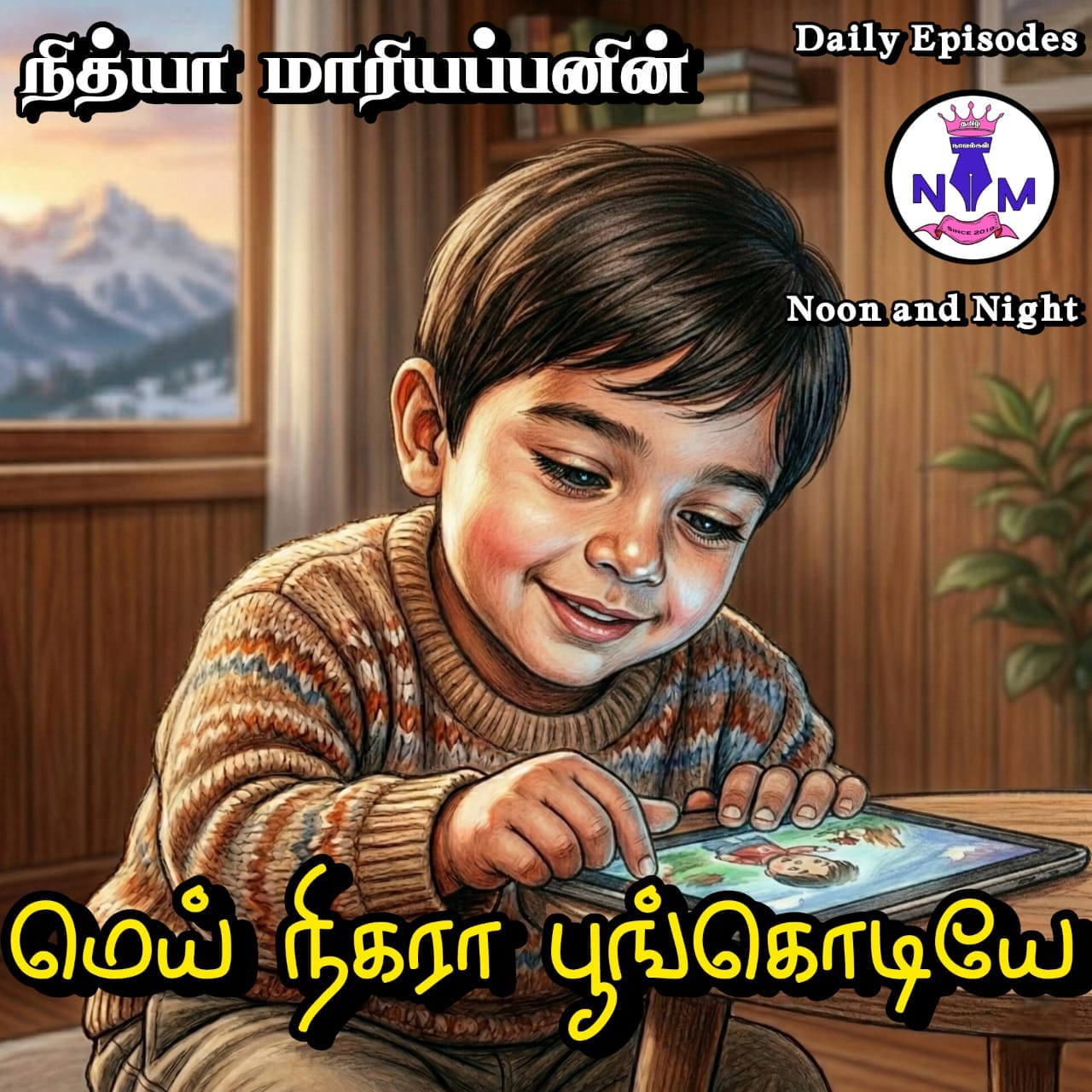 1772526641-WhatsApp-Image-2026-03-03-at-15152-PM.jpeg 1772526641-WhatsApp-Image-2026-03-03-at-15152-PM.jpeg