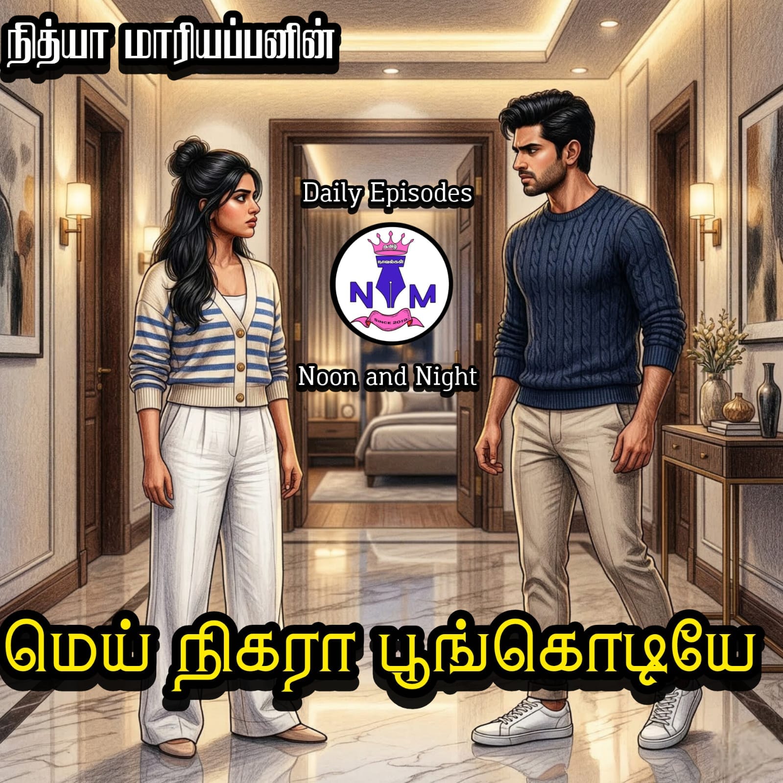 1773567609-WhatsApp-Image-2026-03-15-at-30206-PM.jpeg 1773567609-WhatsApp-Image-2026-03-15-at-30206-PM.jpeg