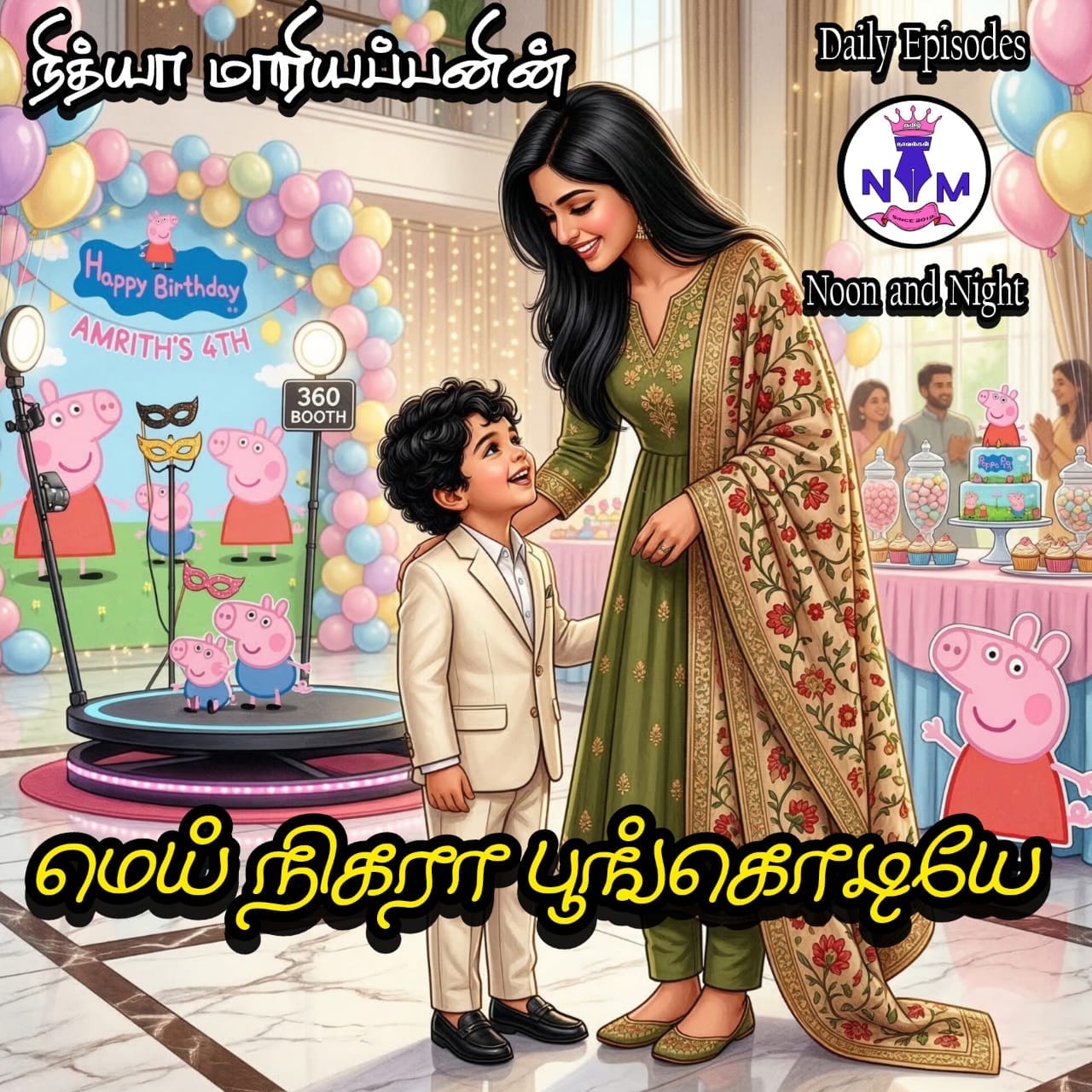 1773592352-WhatsApp-Image-2026-03-15-at-95355-PM.jpeg 1773592352-WhatsApp-Image-2026-03-15-at-95355-PM.jpeg