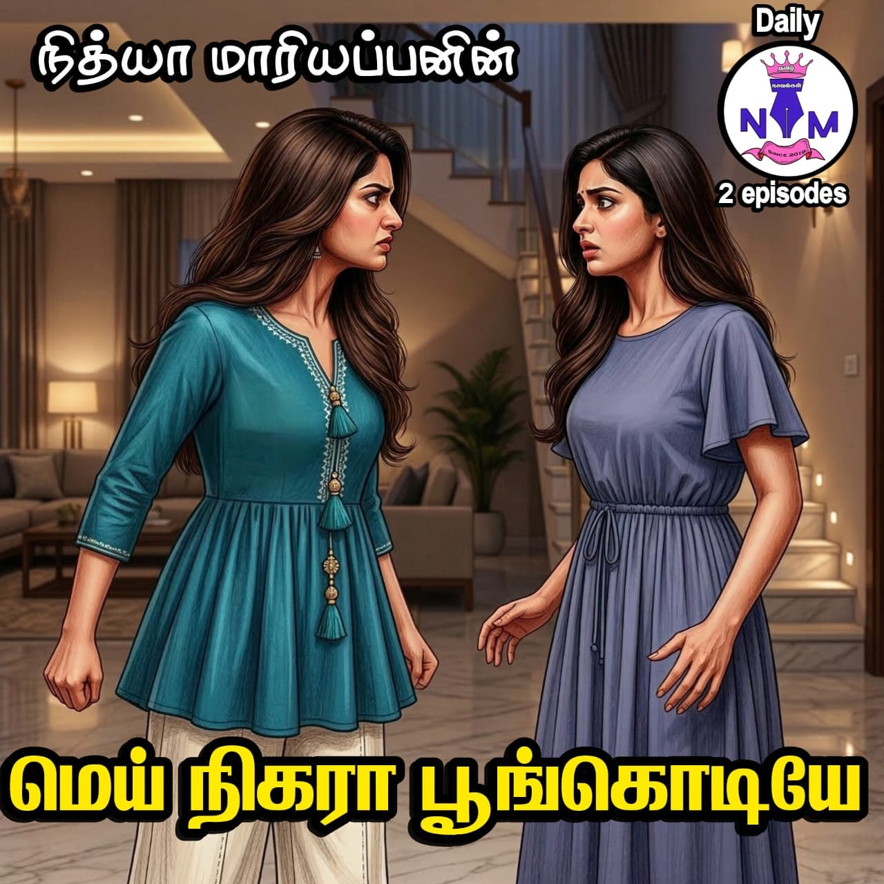 1773678746-WhatsApp-Image-2026-03-16-at-100039-PM.jpeg 1773678746-WhatsApp-Image-2026-03-16-at-100039-PM.jpeg