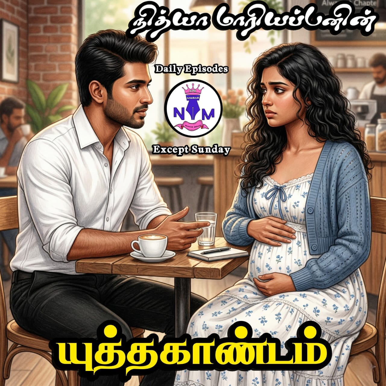 1774242037-UK-46.jpeg 1774242037-UK-46.jpeg