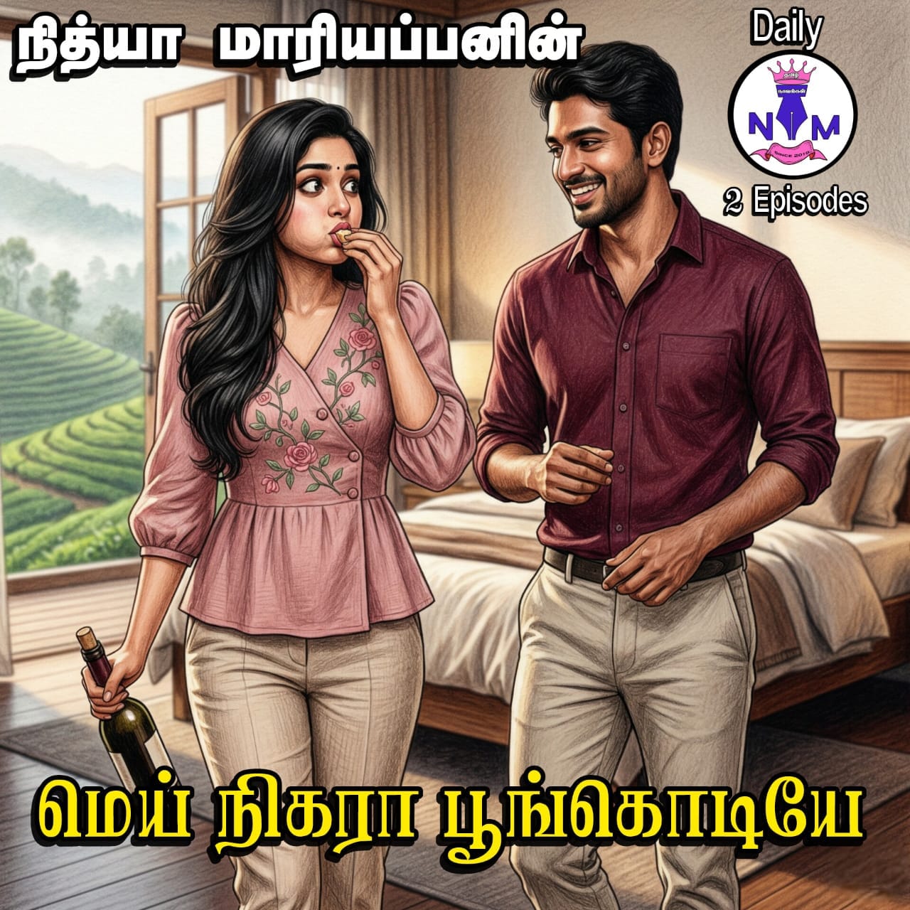 1774441598-WhatsApp-Image-2026-03-25-at-55126-PM.jpeg 1774441598-WhatsApp-Image-2026-03-25-at-55126-PM.jpeg