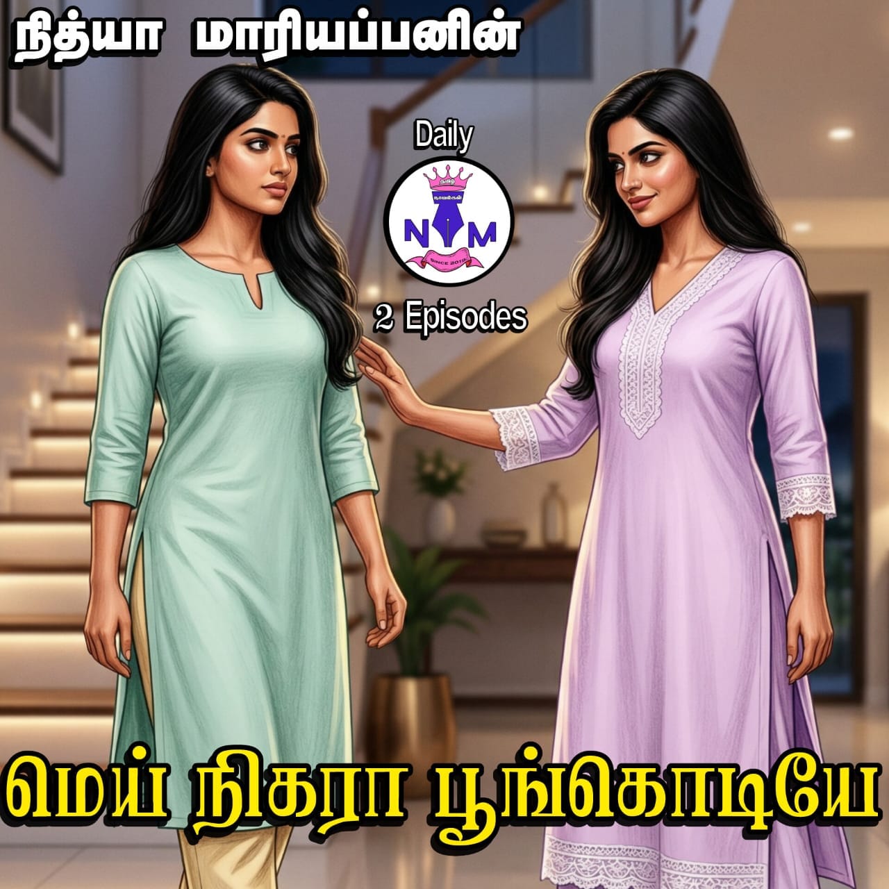 1774545278-WhatsApp-Image-2026-03-26-at-104216-PM.jpeg 1774545278-WhatsApp-Image-2026-03-26-at-104216-PM.jpeg