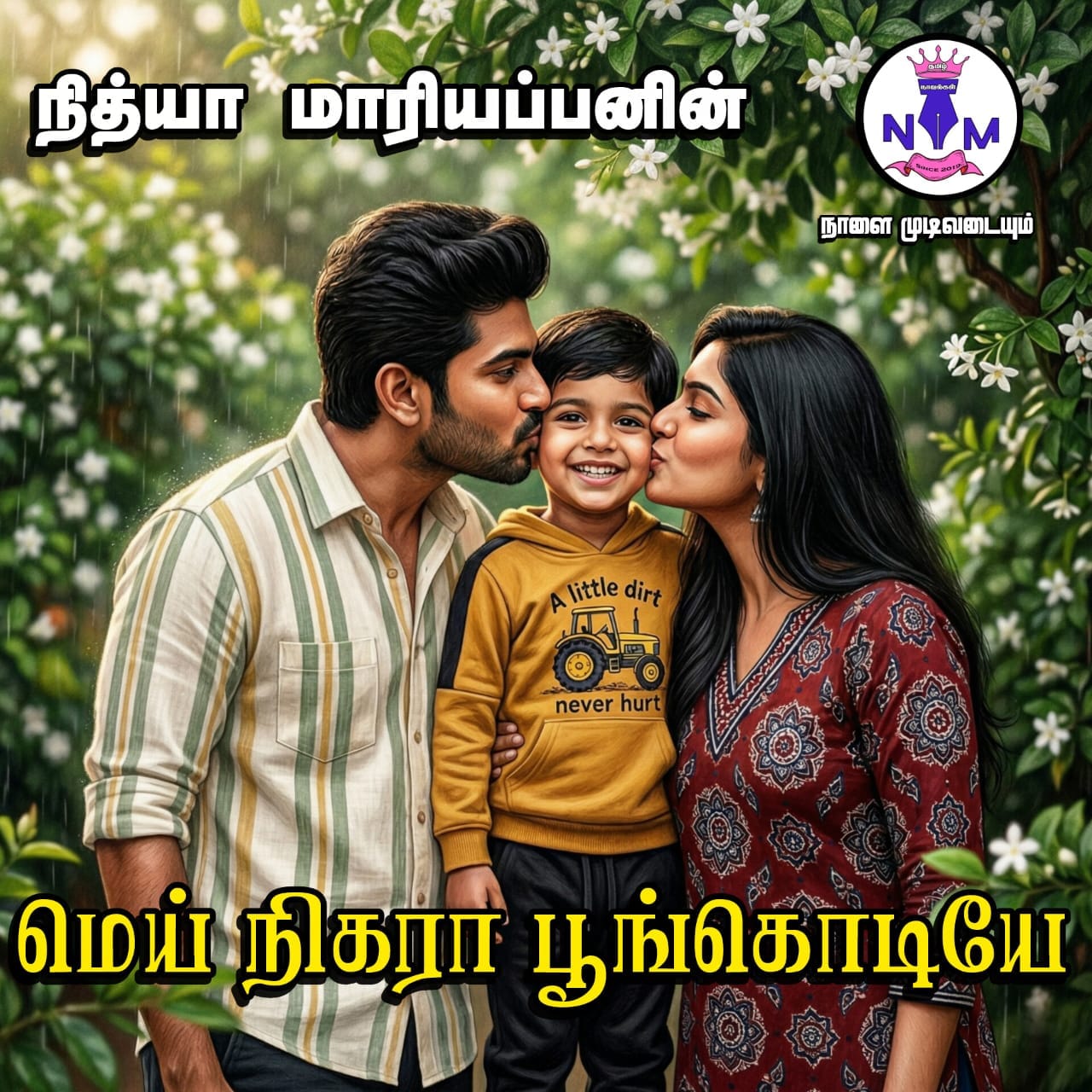 1774691268-WhatsApp-Image-2026-03-27-at-100246-PM.jpeg 1774691268-WhatsApp-Image-2026-03-27-at-100246-PM.jpeg