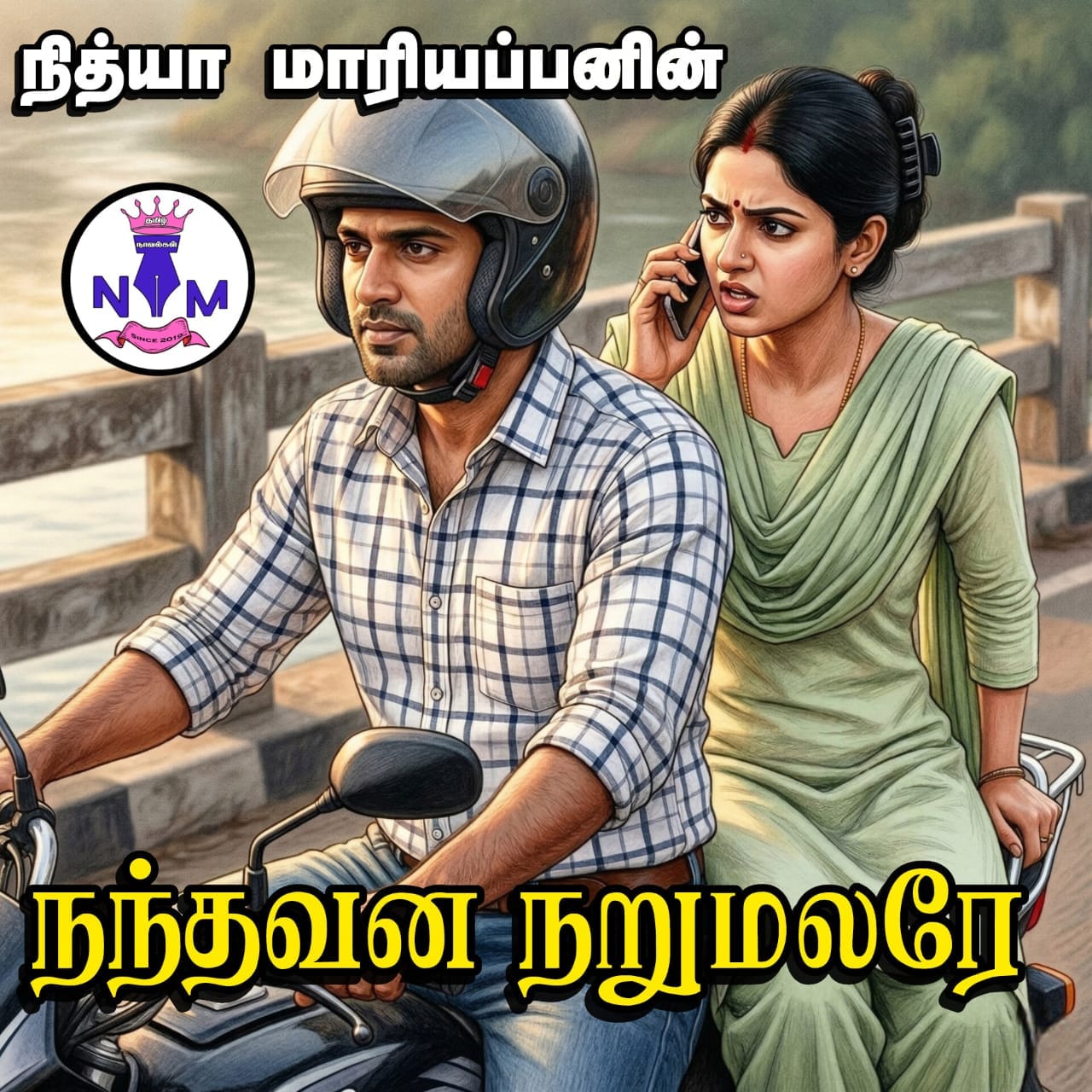 1775311856-WhatsApp-Image-2026-04-04-at-73859-PM.jpeg 1775311856-WhatsApp-Image-2026-04-04-at-73859-PM.jpeg