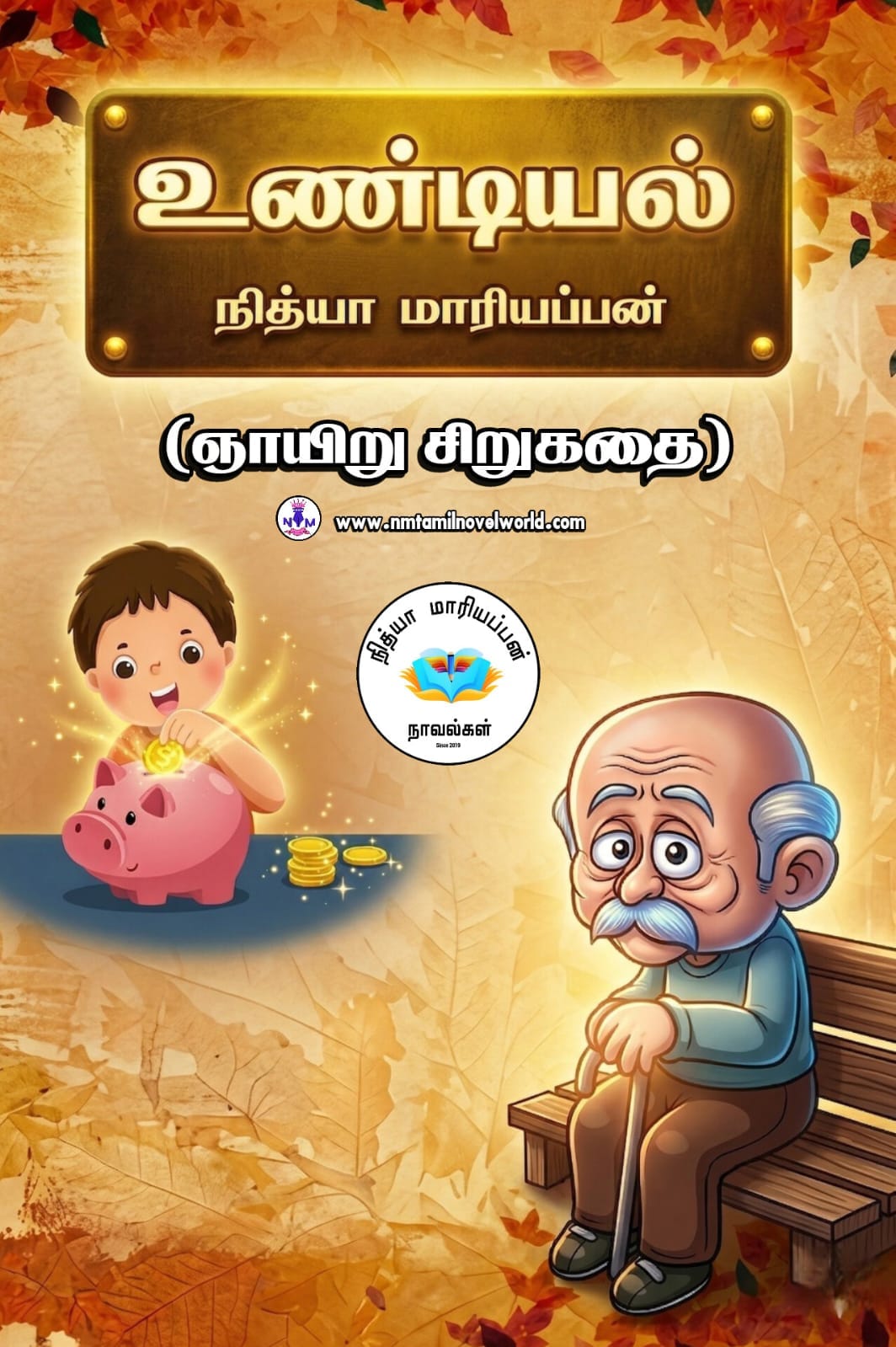 1775369261-WhatsApp-Image-2026-04-05-at-113700-AM.jpeg 1775369261-WhatsApp-Image-2026-04-05-at-113700-AM.jpeg