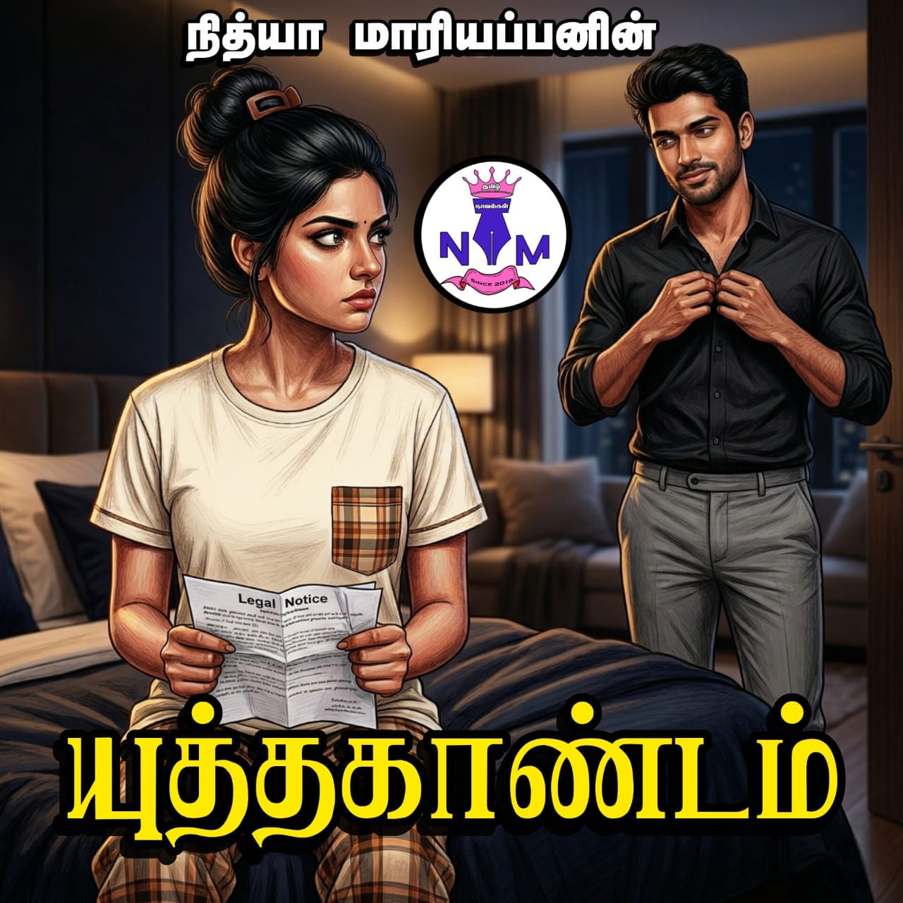 1775537393-WhatsApp-Image-2026-04-07-at-101513-AM.jpeg 1775537393-WhatsApp-Image-2026-04-07-at-101513-AM.jpeg