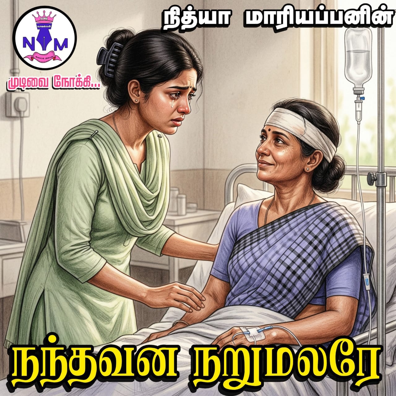 1775564616-WhatsApp-Image-2026-04-07-at-54221-PM.jpeg 1775564616-WhatsApp-Image-2026-04-07-at-54221-PM.jpeg