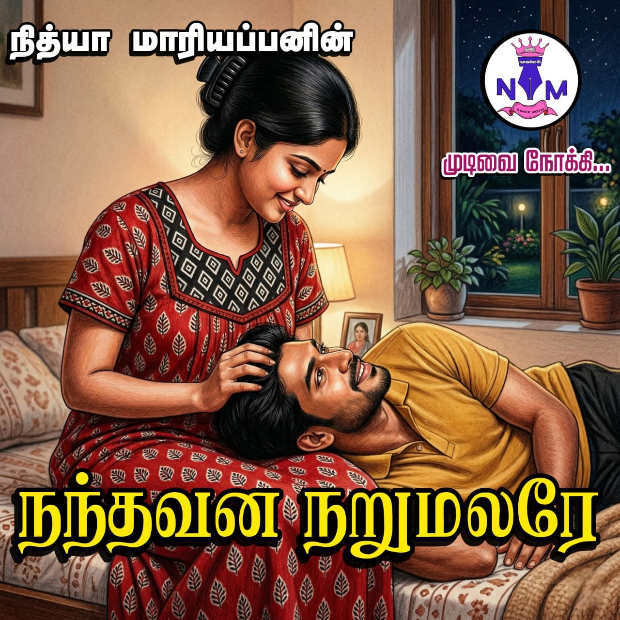 1775627080-WhatsApp-Image-2026-04-08-at-111010-AM.jpeg 1775627080-WhatsApp-Image-2026-04-08-at-111010-AM.jpeg