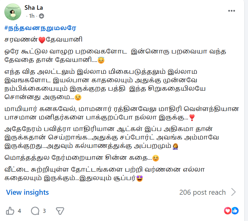 1775746644-Screenshot-2026-04-09-202644.png 1775746644-Screenshot-2026-04-09-202644.png