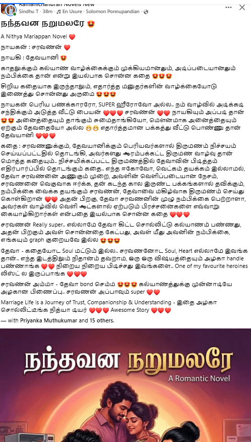 1775746884-Screenshot-2026-04-09-202402.png 1775746884-Screenshot-2026-04-09-202402.png