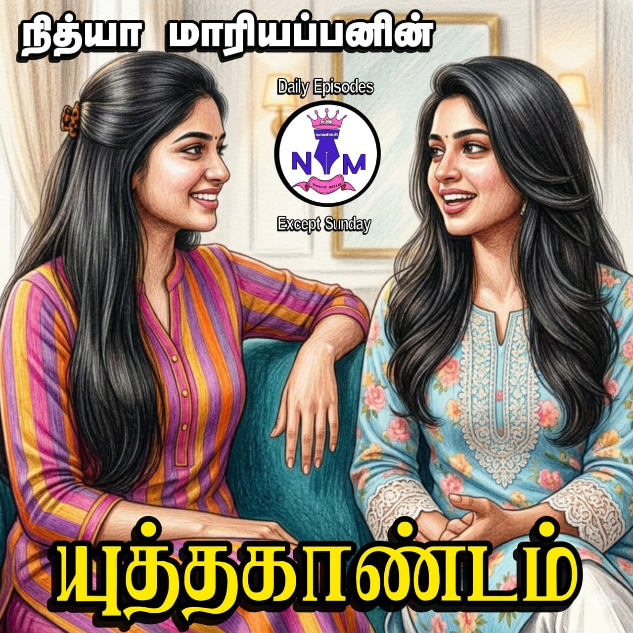 1775795537-WhatsApp-Image-2026-04-10-at-95647-AM.jpeg 1775795537-WhatsApp-Image-2026-04-10-at-95647-AM.jpeg