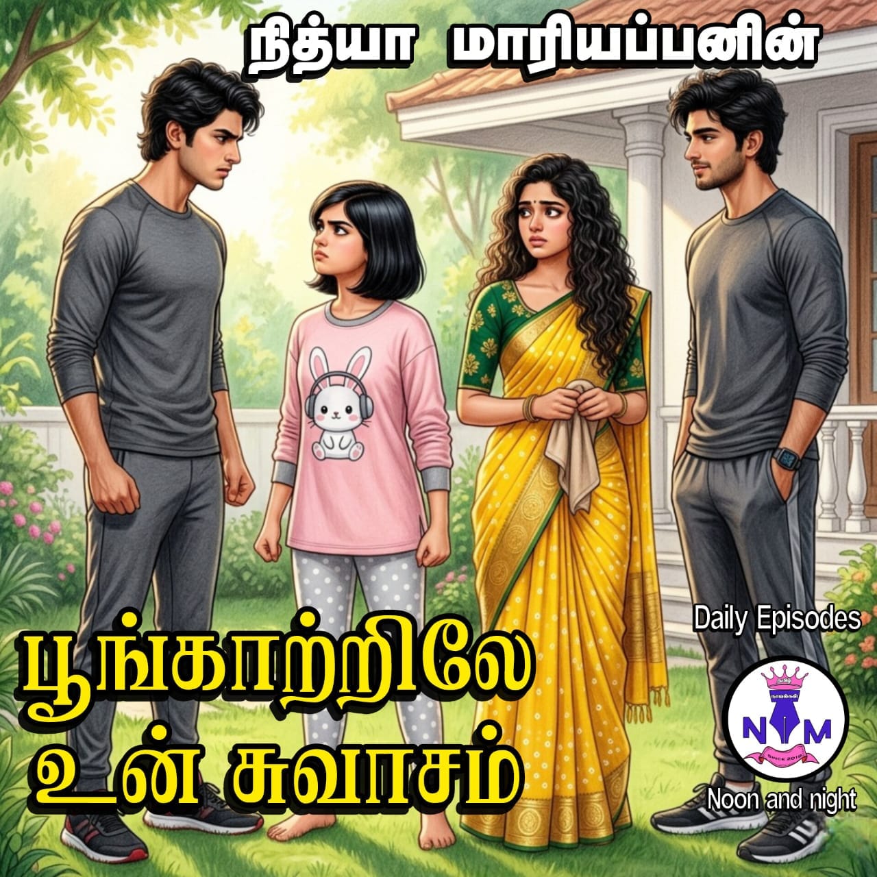 1775839917-PUS-5.jpeg 1775839917-PUS-5.jpeg