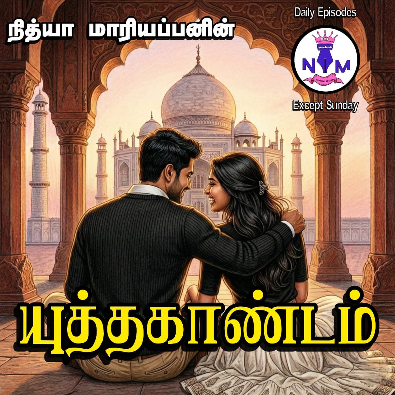 1775885245-WhatsApp-Image-2026-04-11-at-104449-AM.jpeg 1775885245-WhatsApp-Image-2026-04-11-at-104449-AM.jpeg