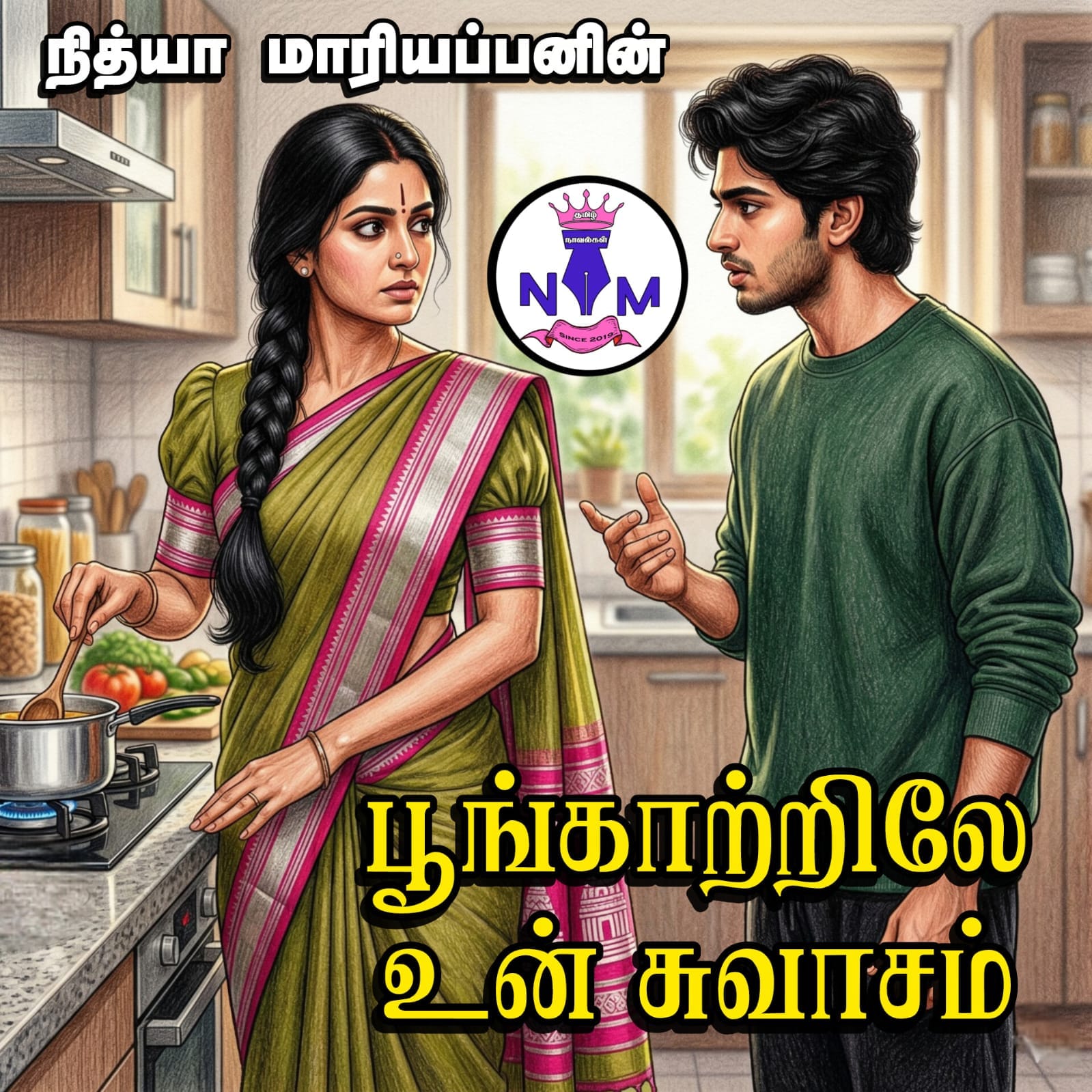 1775925337-WhatsApp-Image-2026-04-11-at-95635-PM.jpeg 1775925337-WhatsApp-Image-2026-04-11-at-95635-PM.jpeg